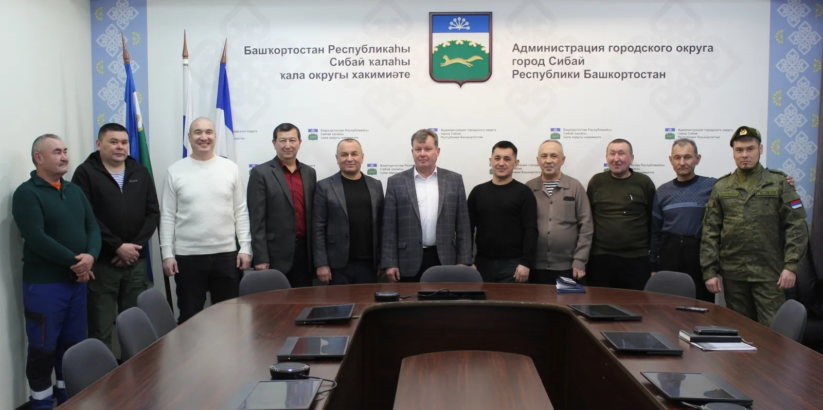 Ветеран яугирҙәр осрашты