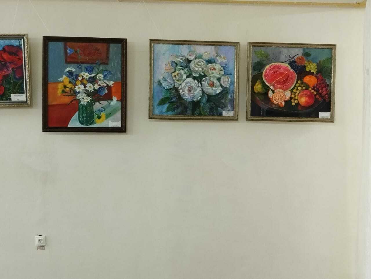 «Беҙ үҙебеҙ Сибайҙан»