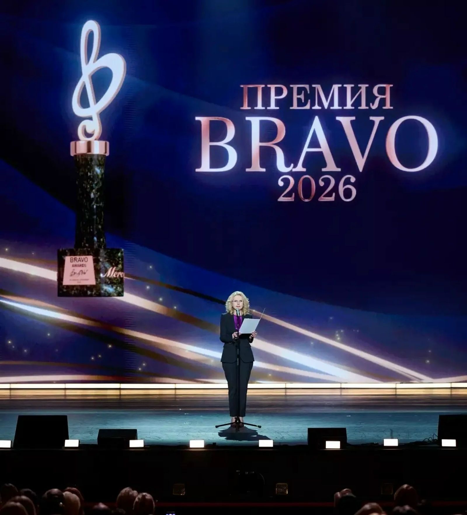 Президент приветствовал лауреатов премии