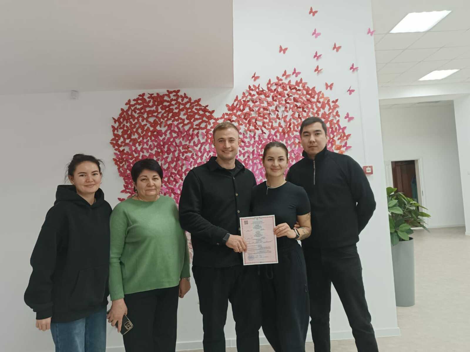 Нәйлә менән Денис өйләнешкән!