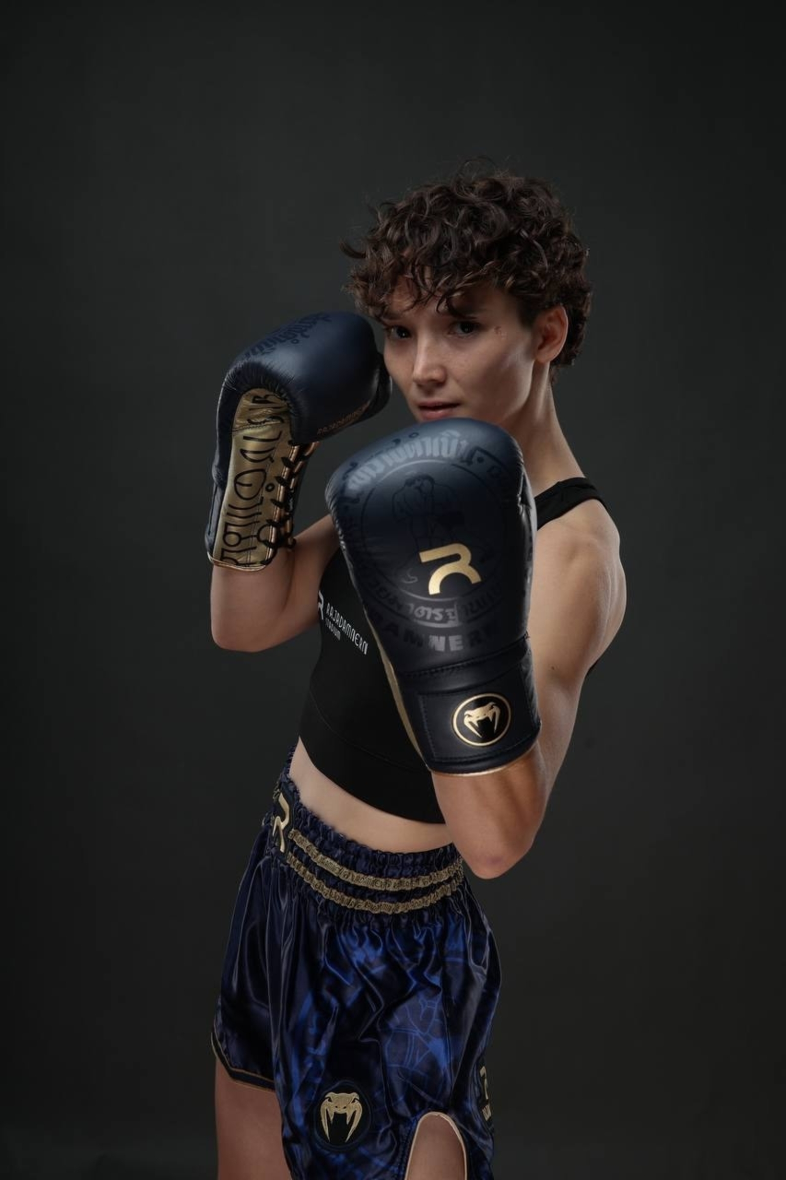 Зарина Исламова Бангкокта көрәшкә башҡорт милли кейемендә сыға