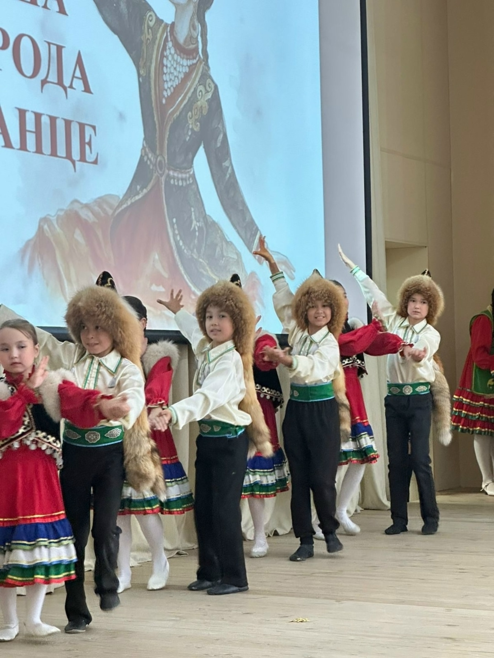 Бейеүҙә халыҡтың йәне