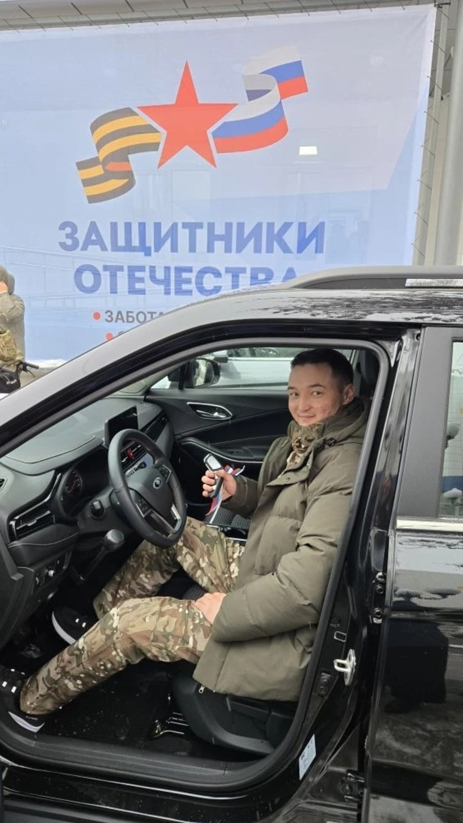 Тимурға--тимер ат