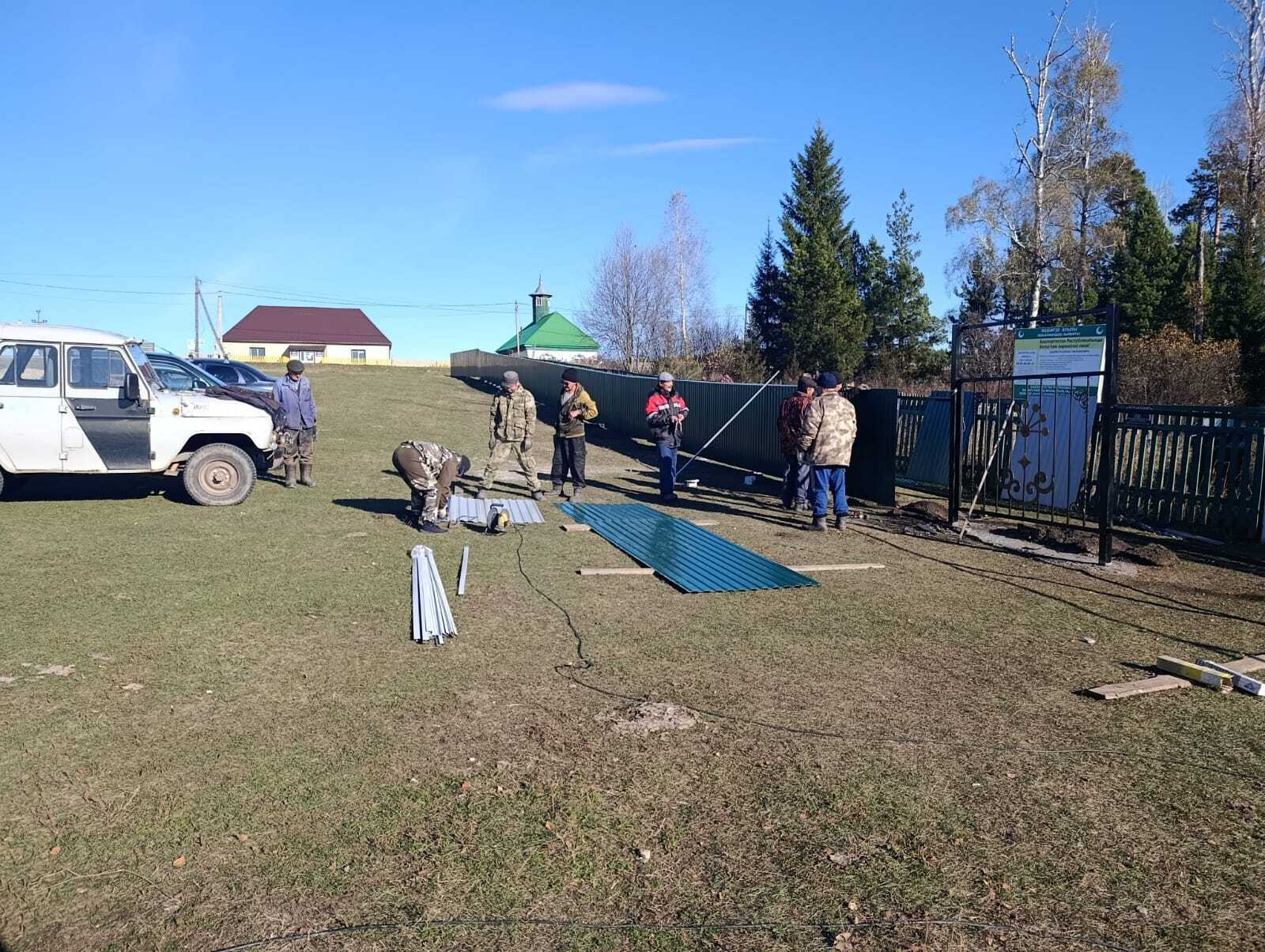 Ҡоймалар яңырҙы