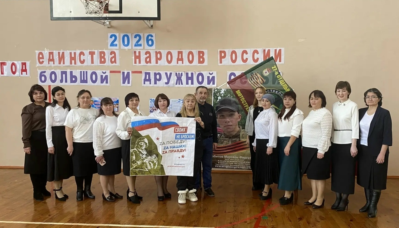 Ғорурланырлыҡ егеттәребеҙ бар!