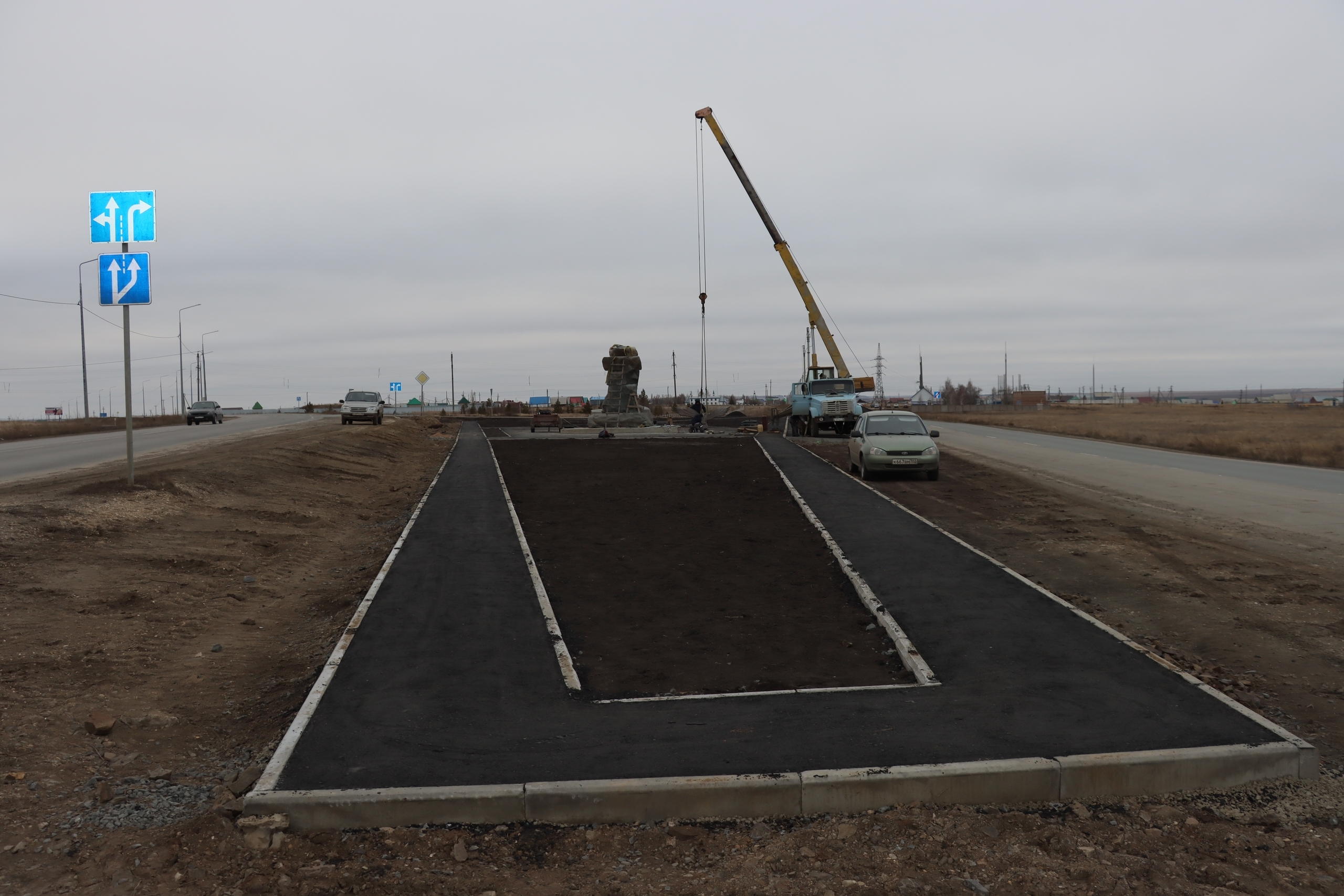 Бөркөттө кем өркөттө?