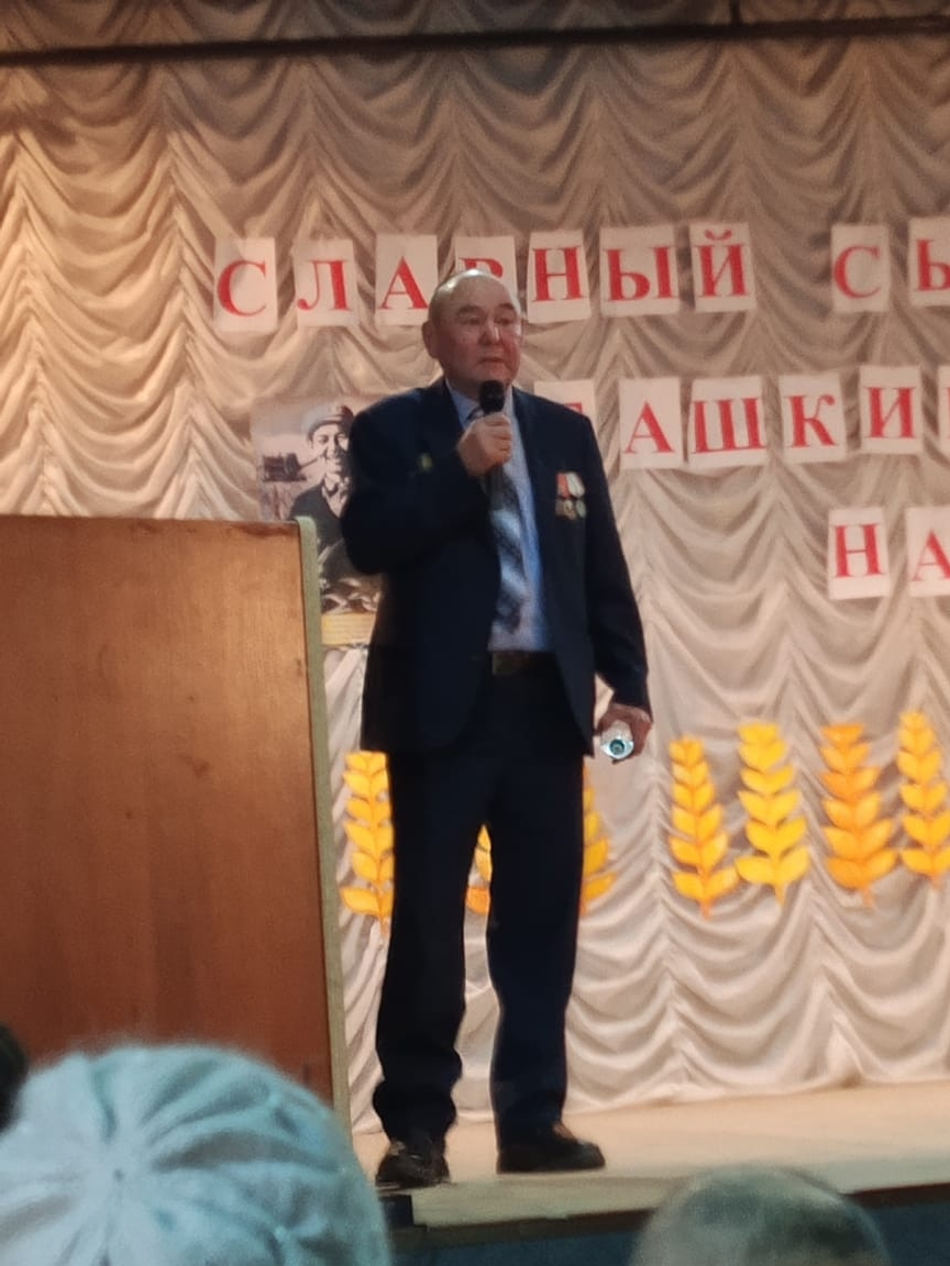 Данлы игенсе иҫтәлегенә