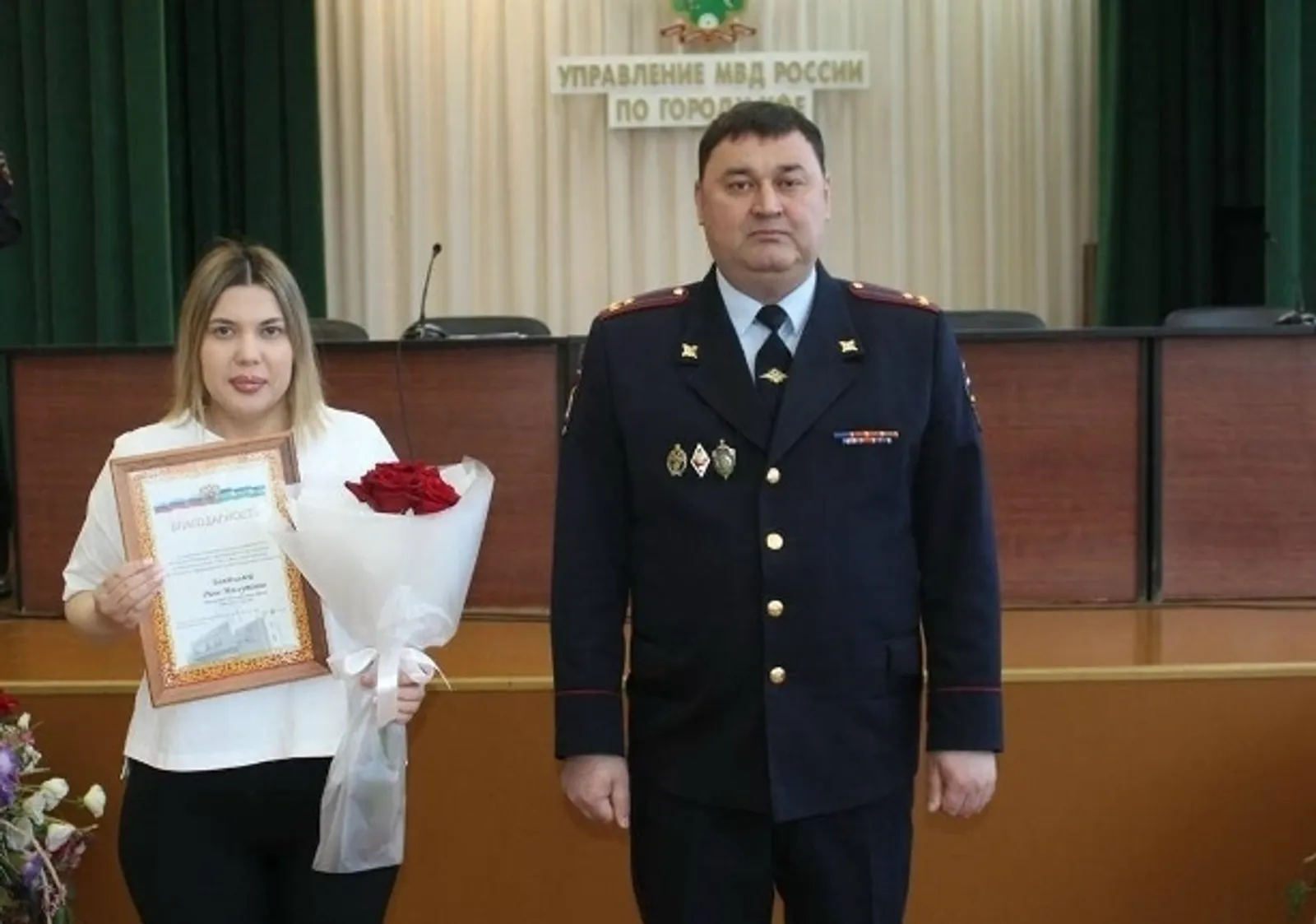 Сотрудница банка спасла сбережения пожилой женщины