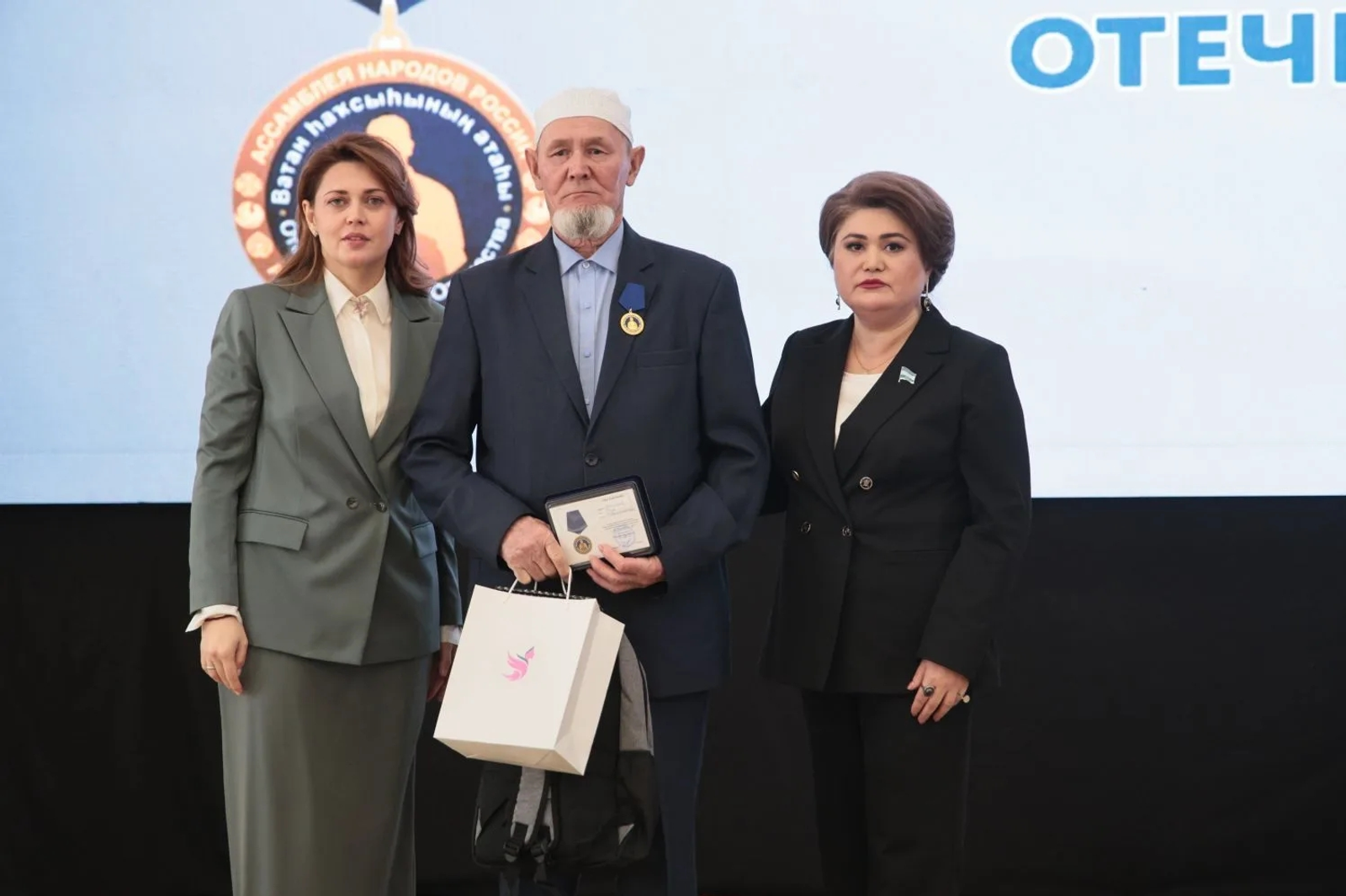 Яугир атаһы