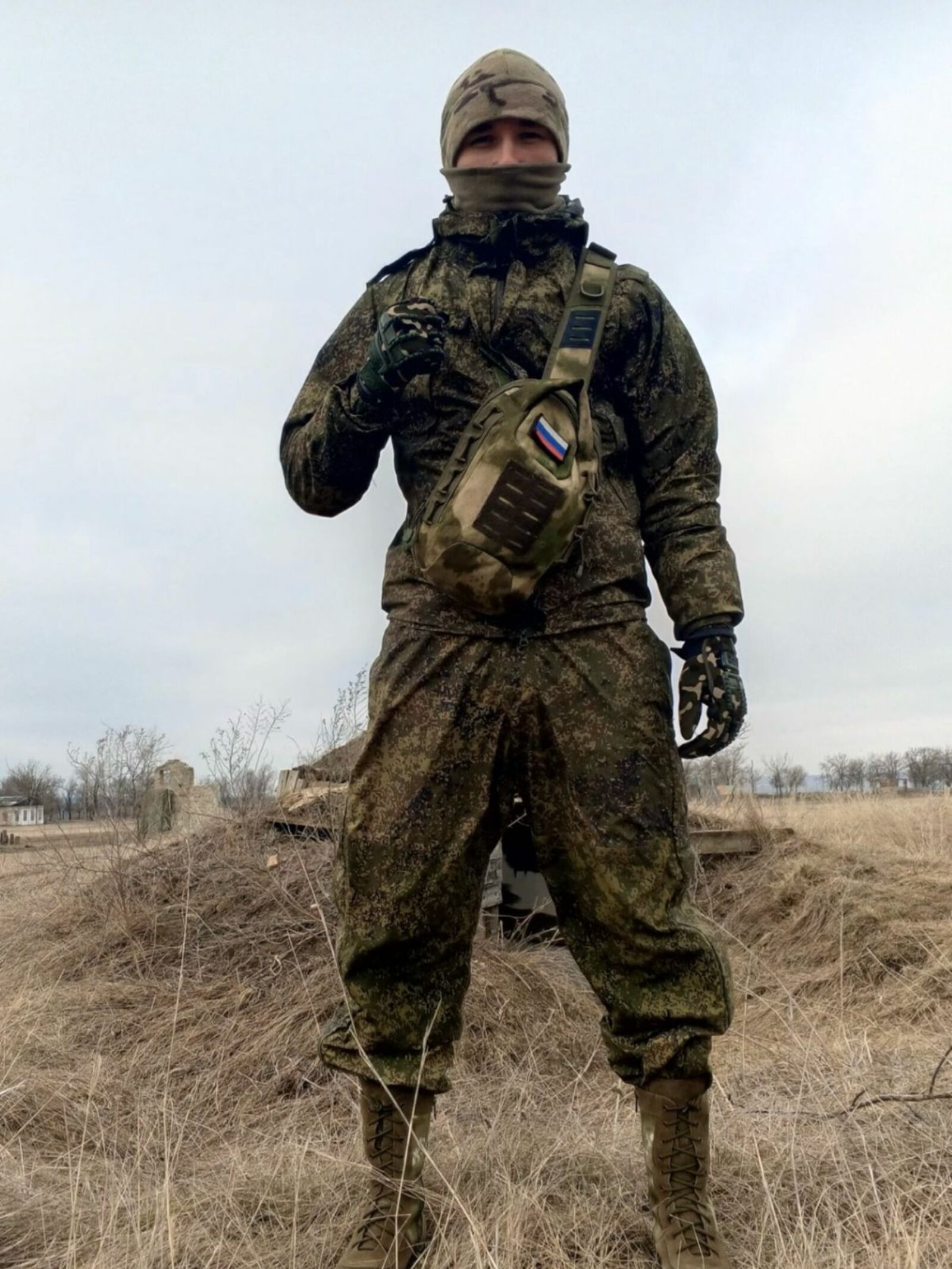 һәр нәмә сослоҡ талап итә!