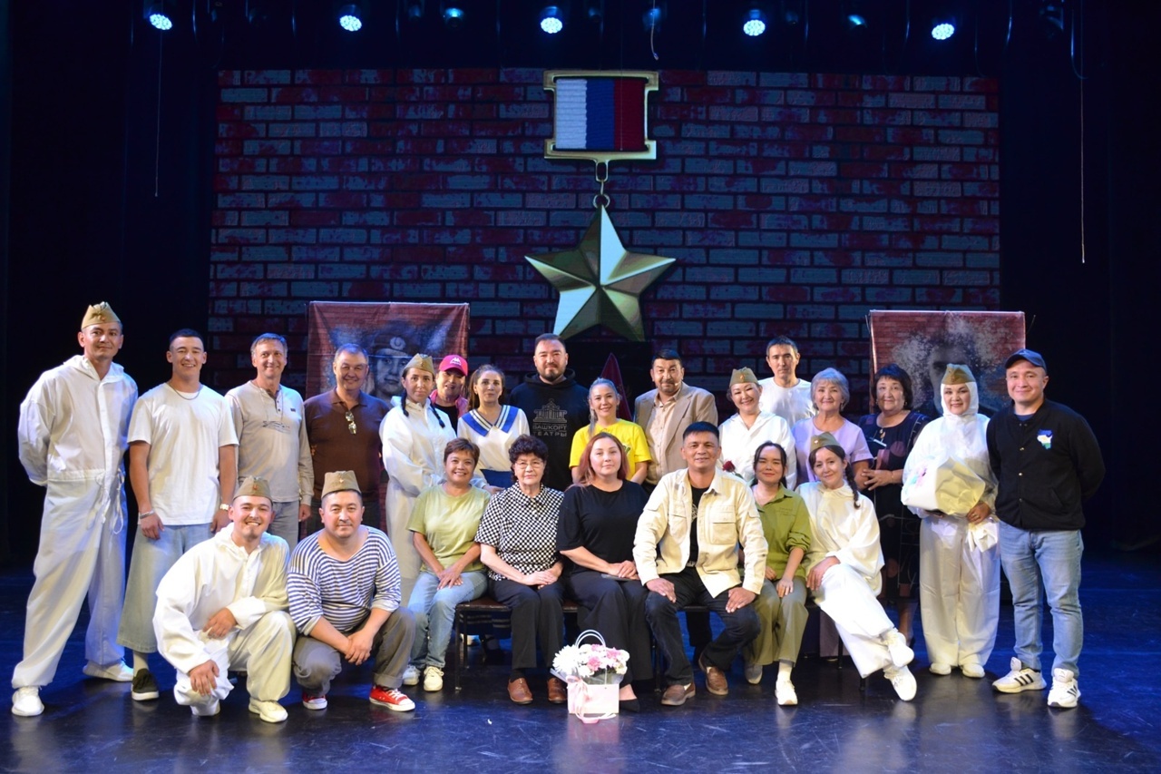 Кем һуң ул герой?