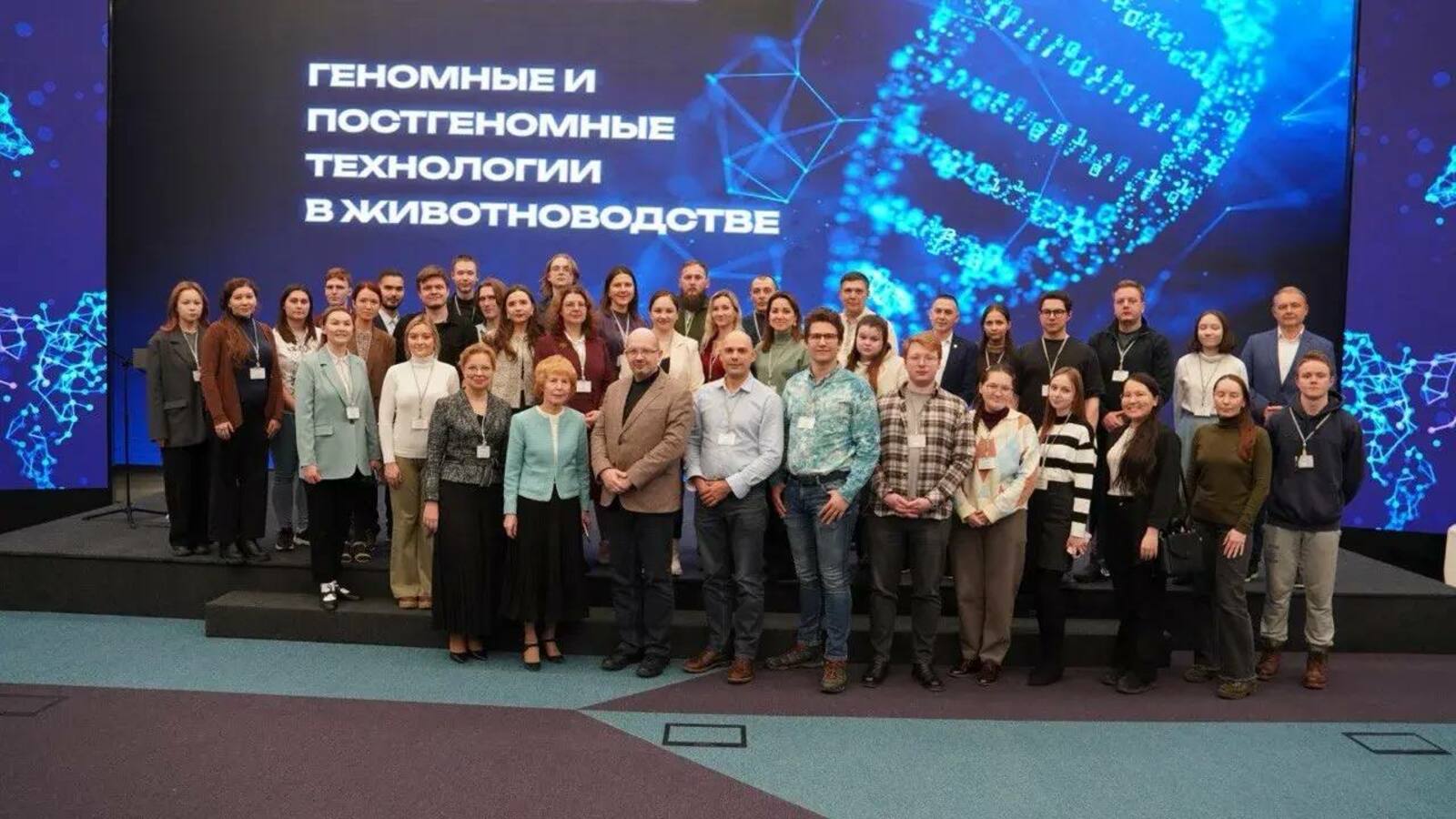 Глава РБ Радий Хабиров: