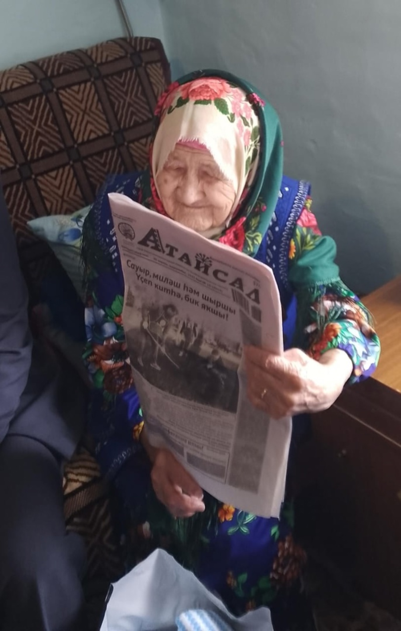 Байрам менән ҡотланылар