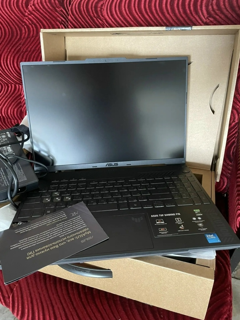 Получили современное оборудование