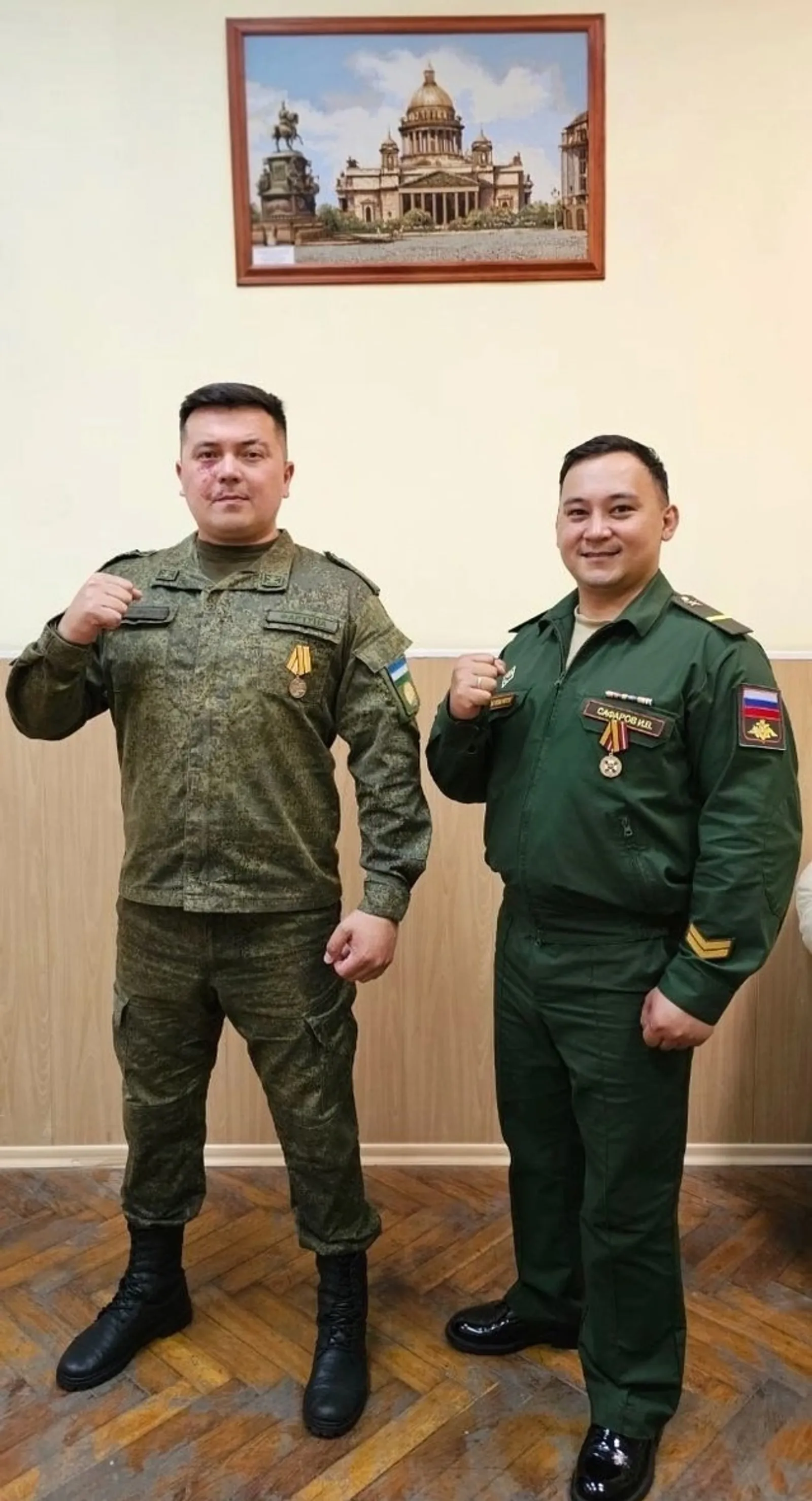 Түштәрендә сыңлай миҙалдары