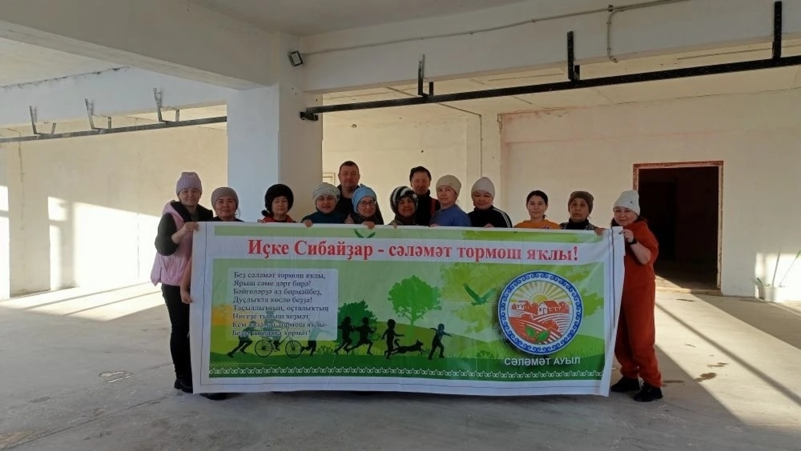 Спорт залын ремонтланылар