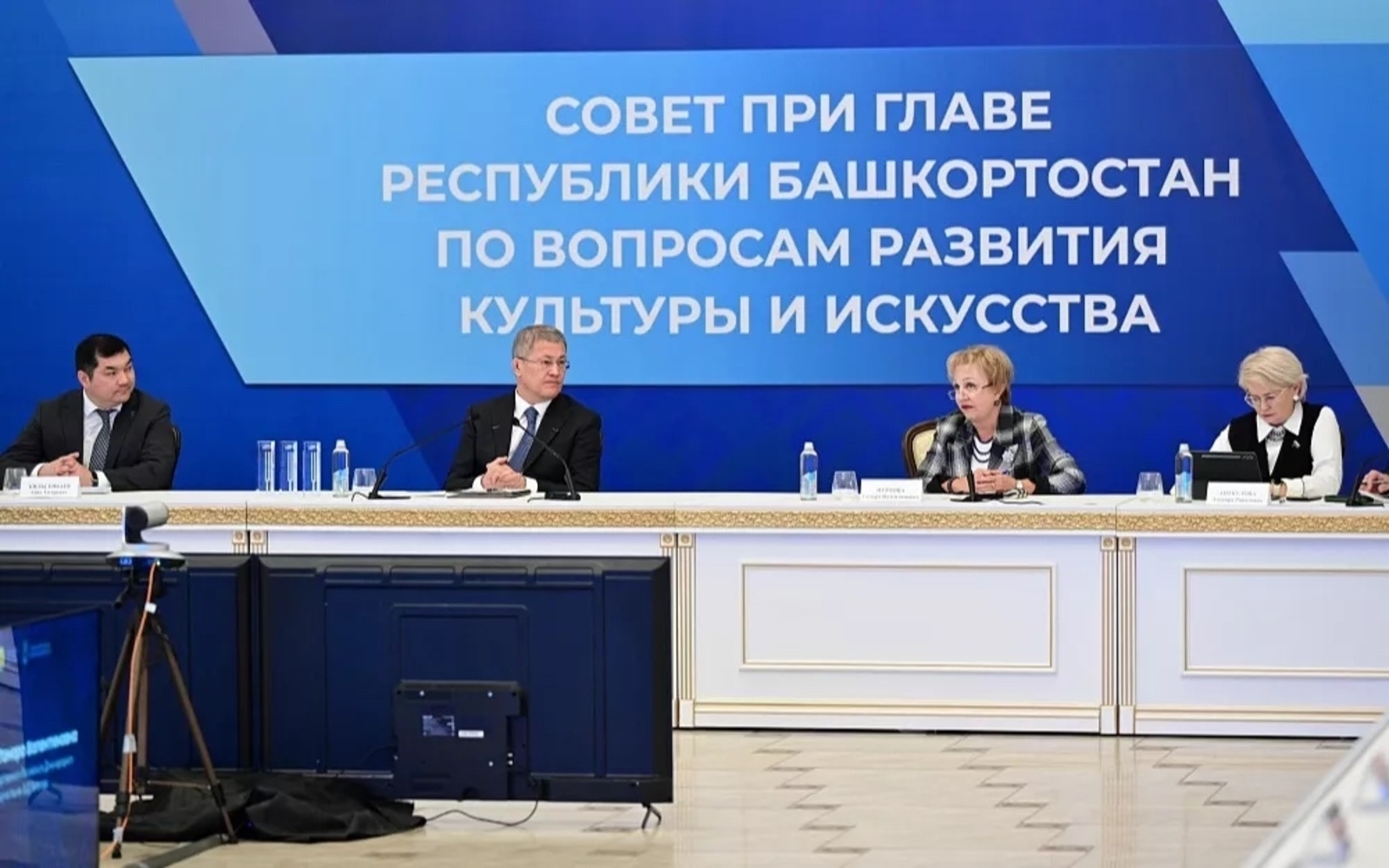 В Башкирии пройдет Всероссийская детская фольклориада