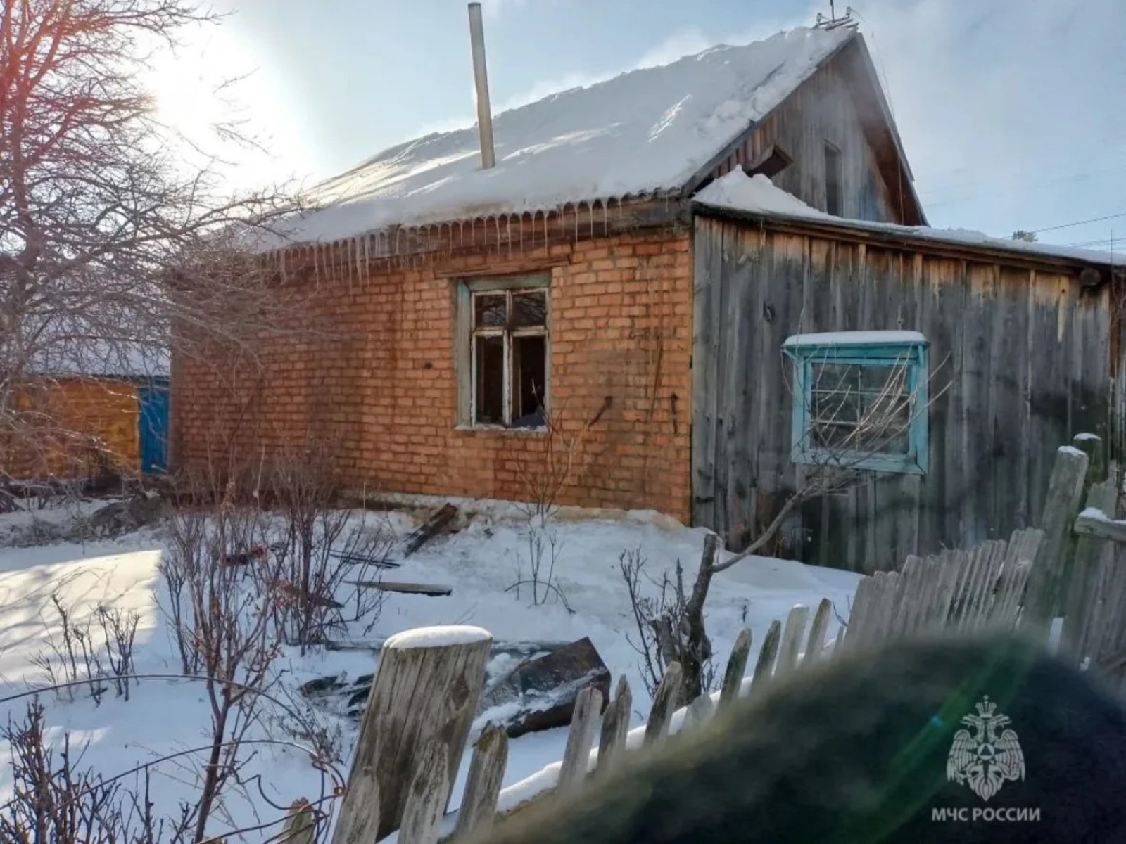 Янғын сыҡҡан