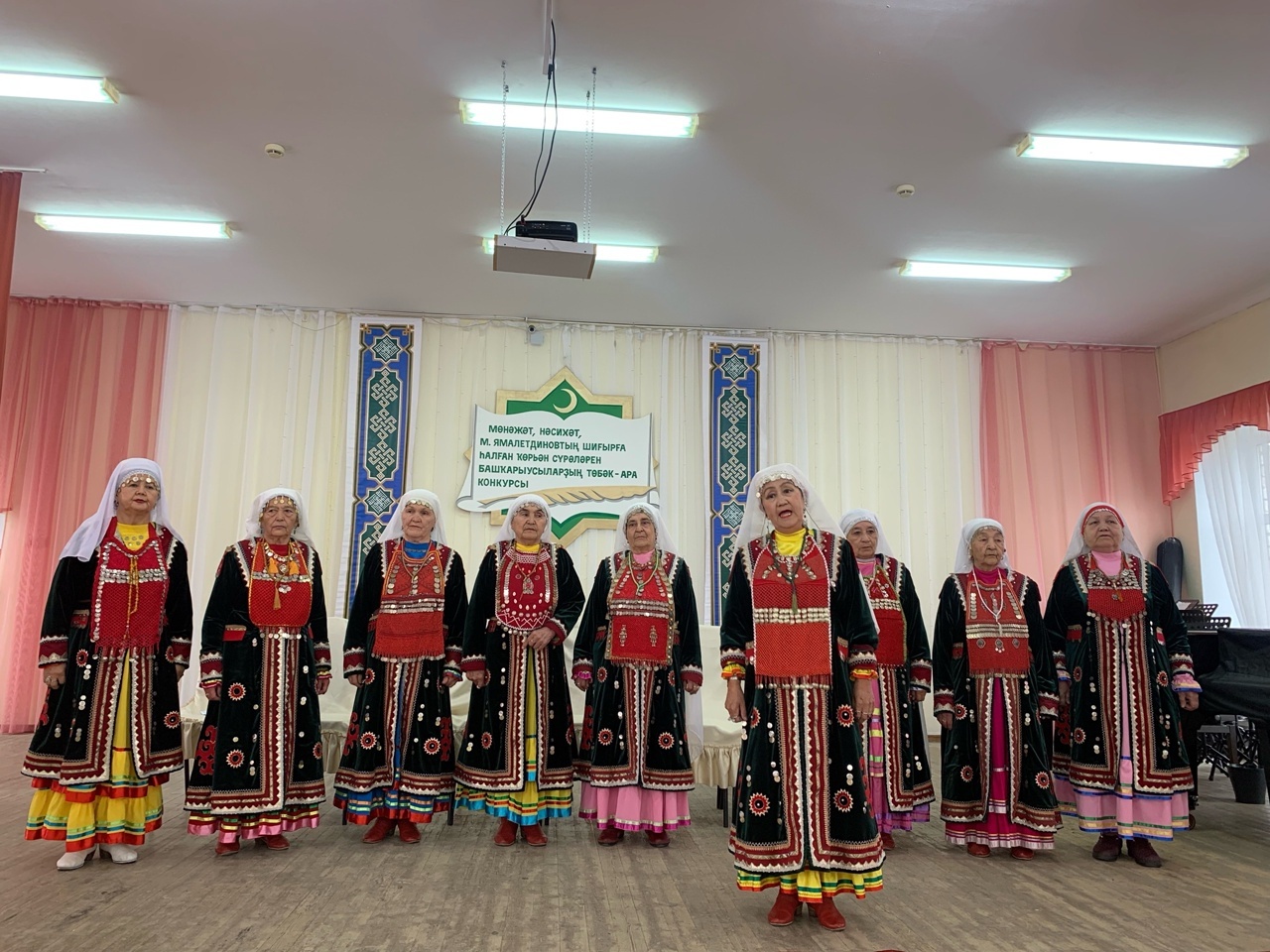 Мөнәжәт, нәсихәт тыңлап кинәндек