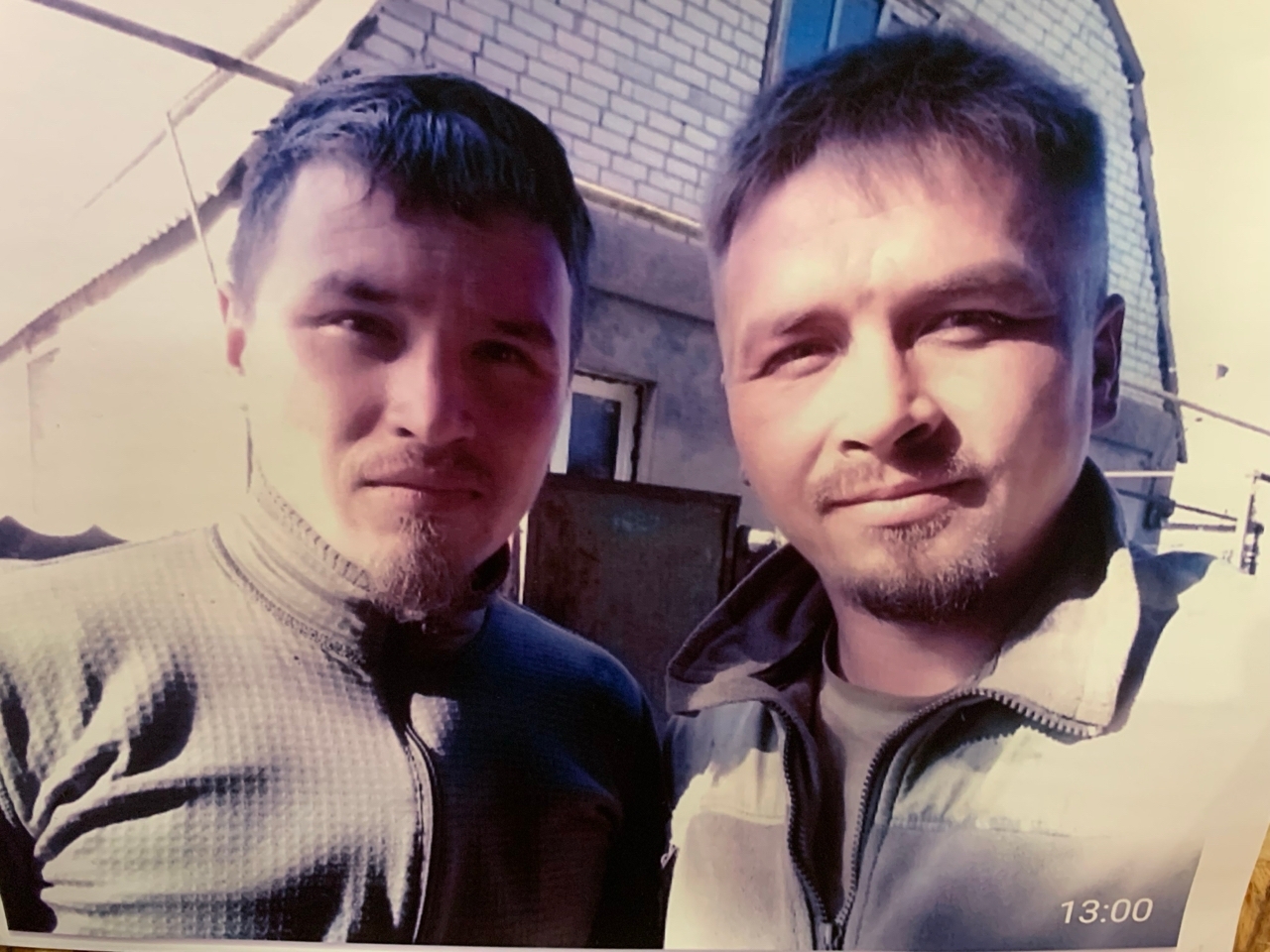 Алғы һыҙыҡта бер туғандар осрашҡан