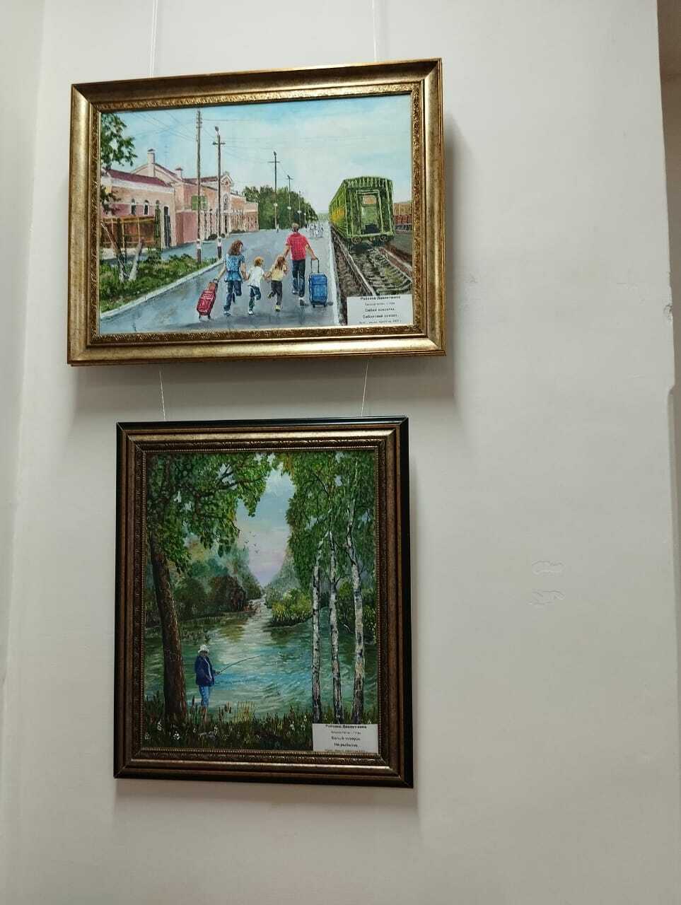 «Беҙ үҙебеҙ Сибайҙан»