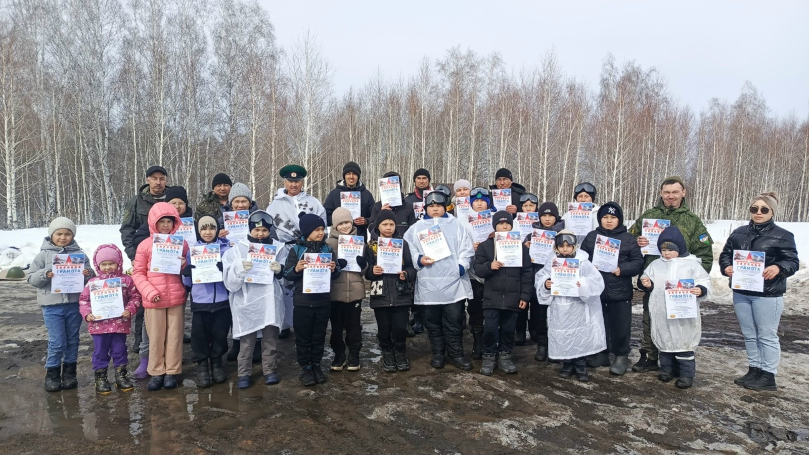 Балалар "Зарница"ға йыйылды