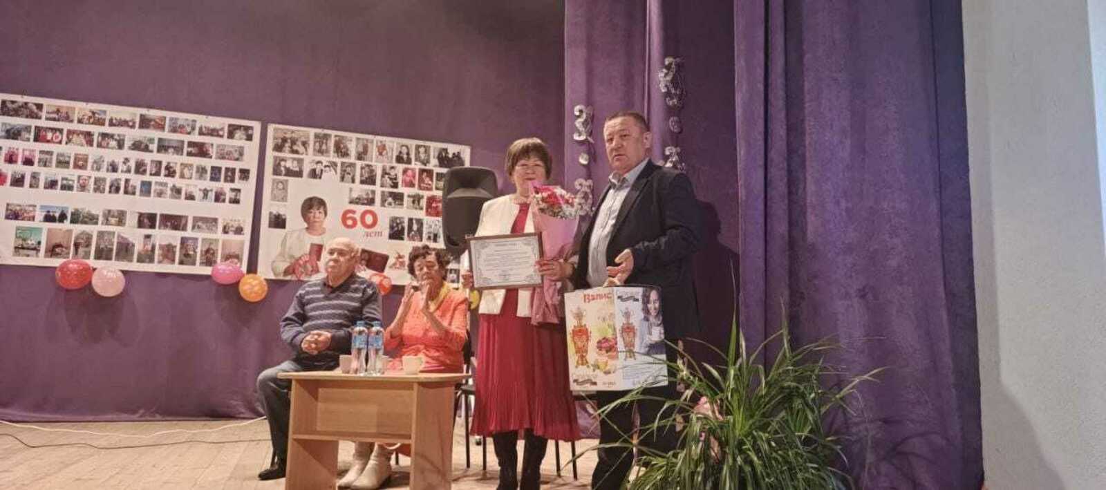 Өс ул үҫтергән әсә