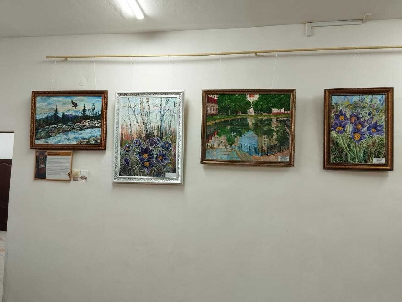 «Беҙ үҙебеҙ Сибайҙан»