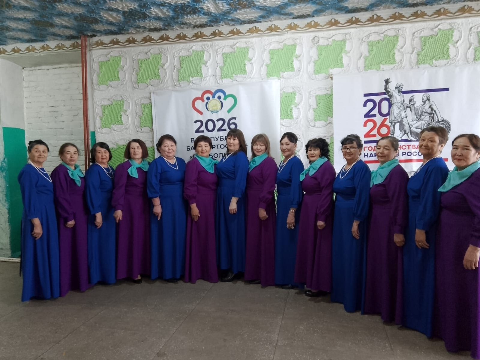 Йырҙары үлемһеҙ