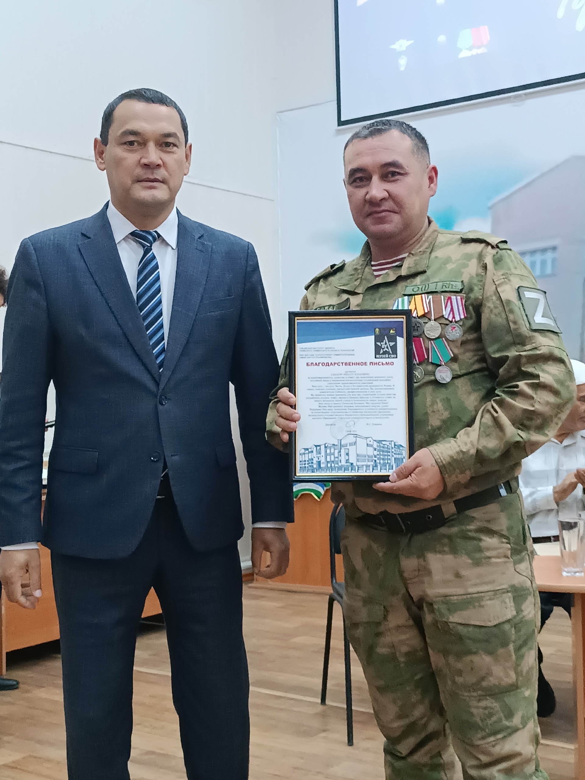 Батырҙар булғанда теҙләнмәҫбеҙ