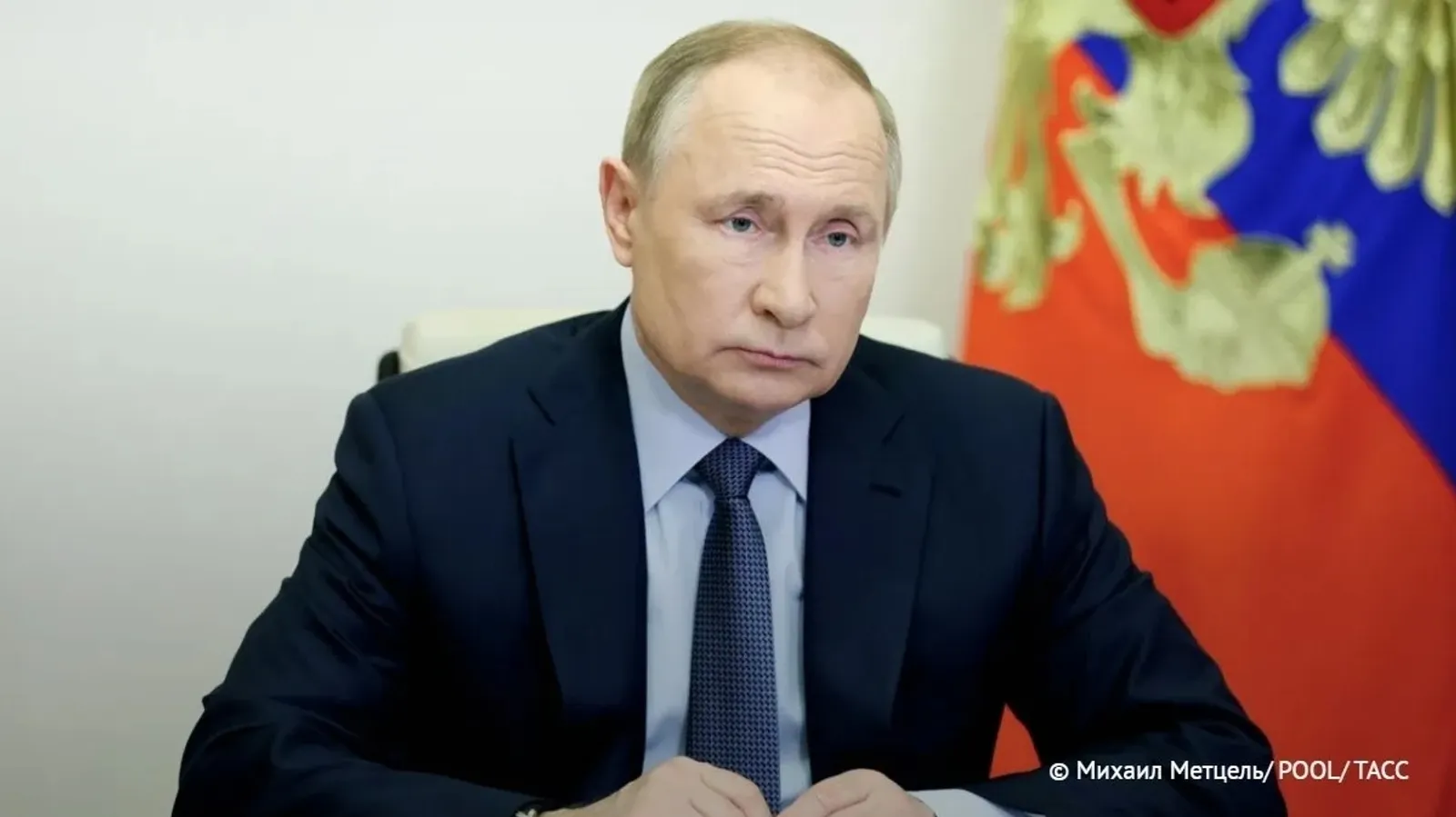 Встреча должна быть окончательной