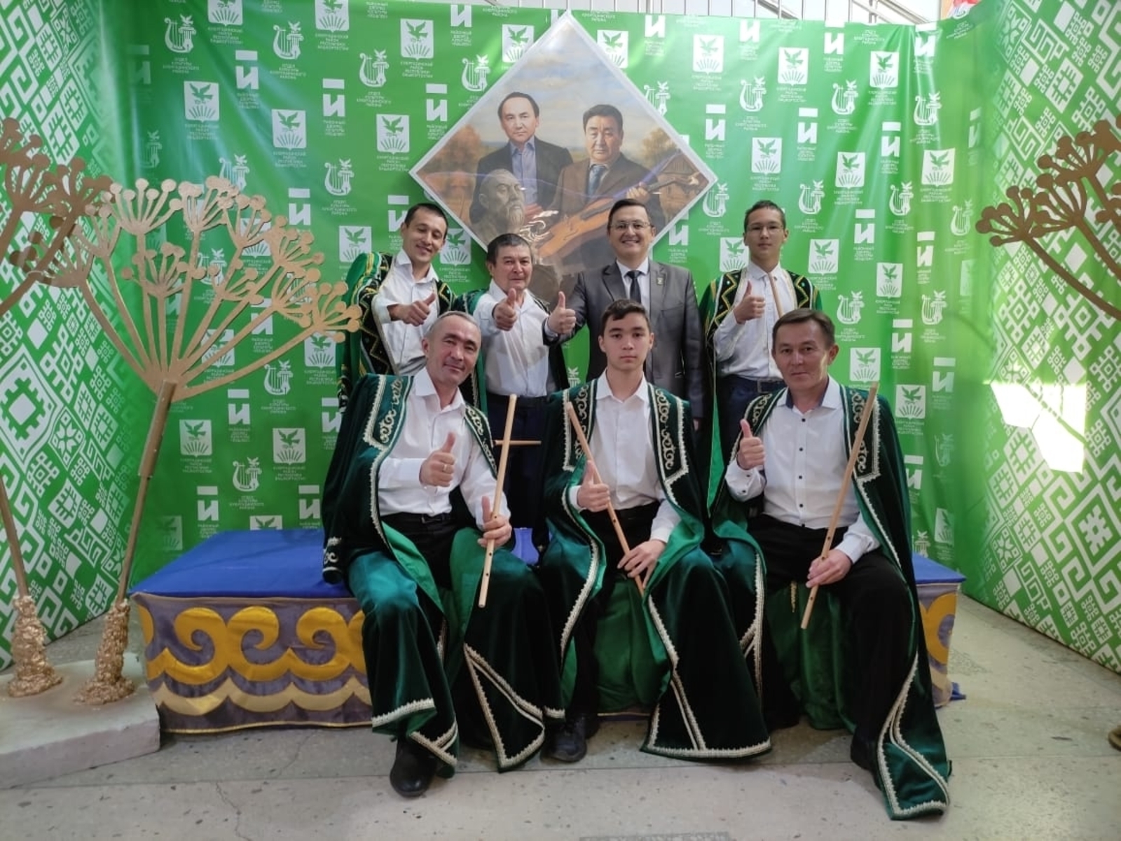 Афарин, «Түңгәүер»!