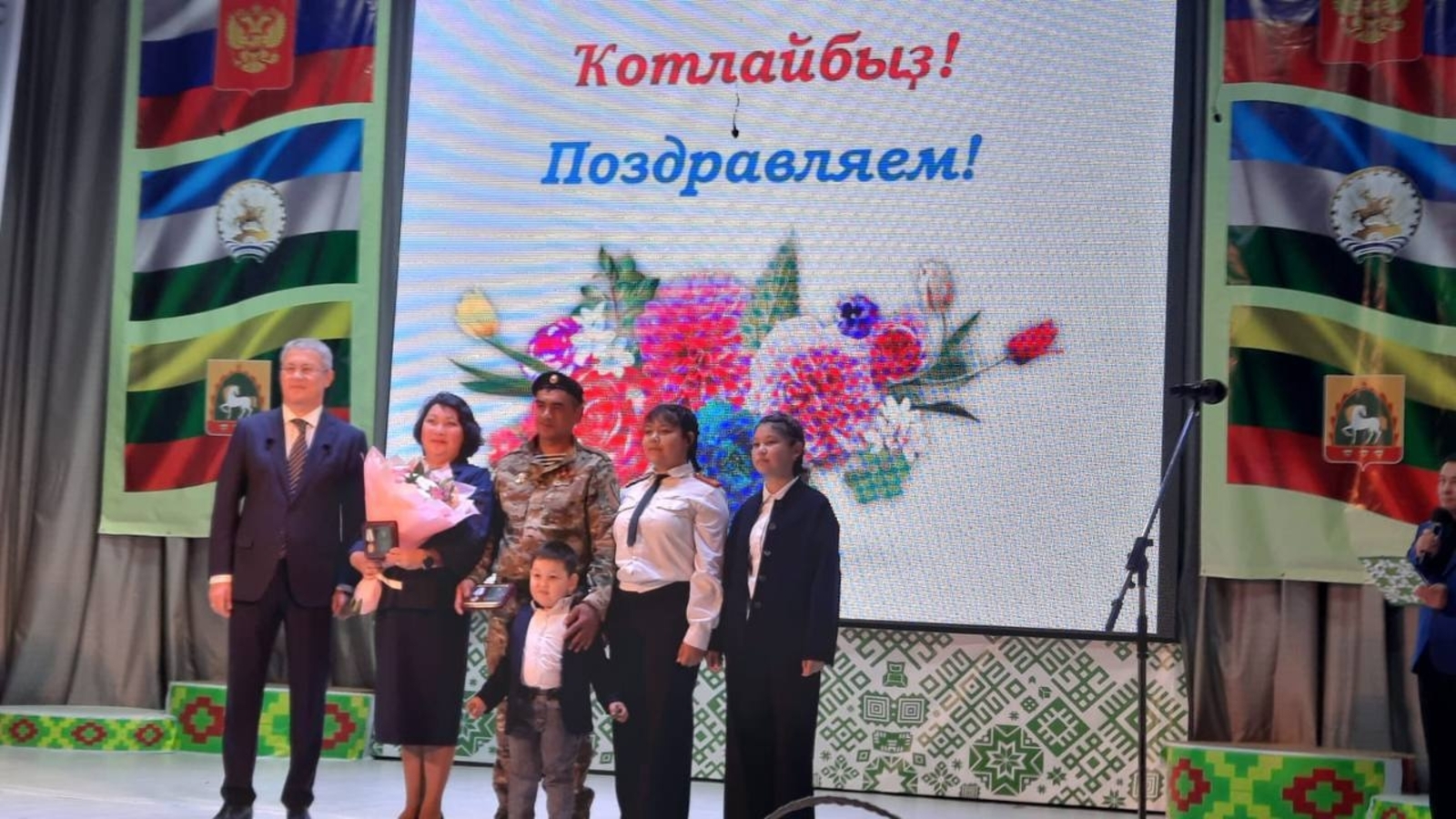 Хәрби ҡорамалдарын тапшырған