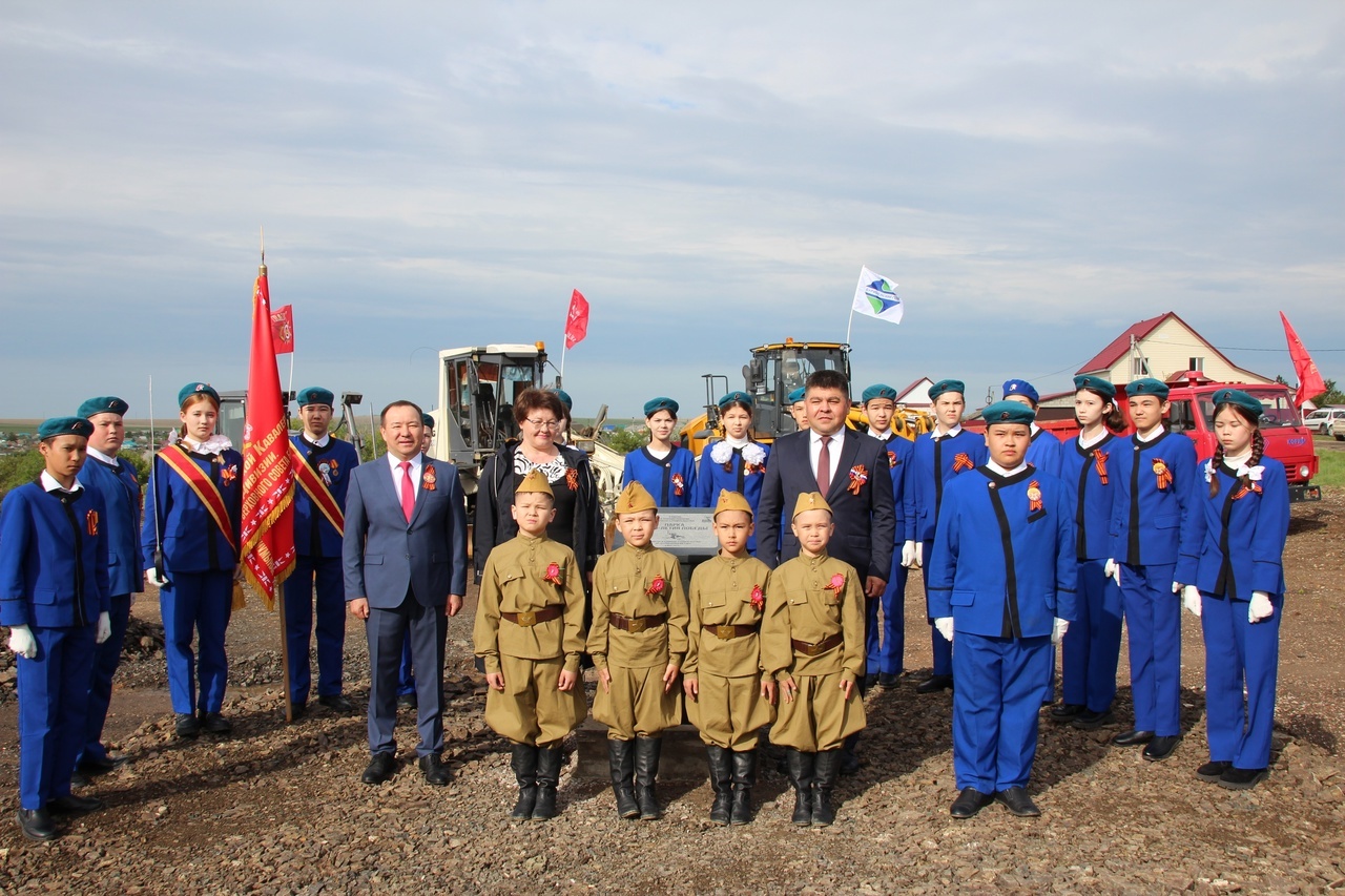 Еңеү паркы булдырыла