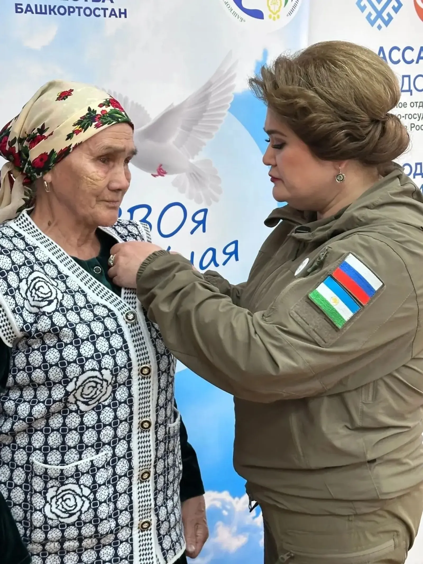 Батыр улдар үҫтергән