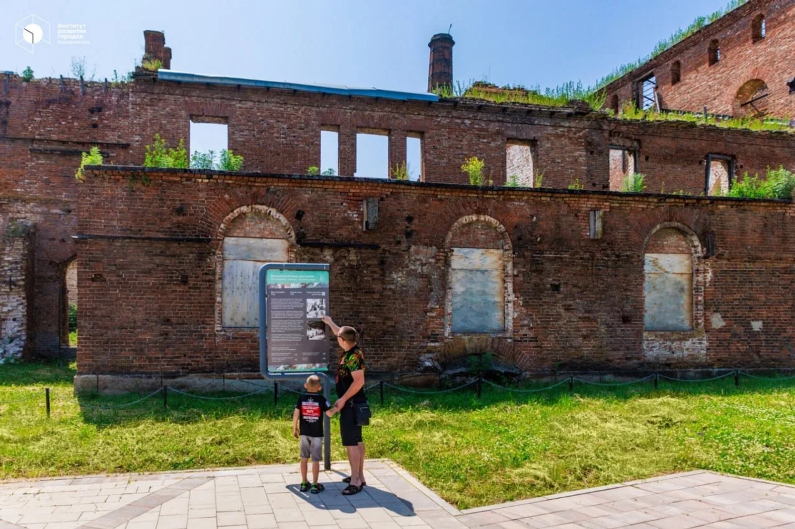 Парки вошли в число финалистов премии «Лучшие парки страны»