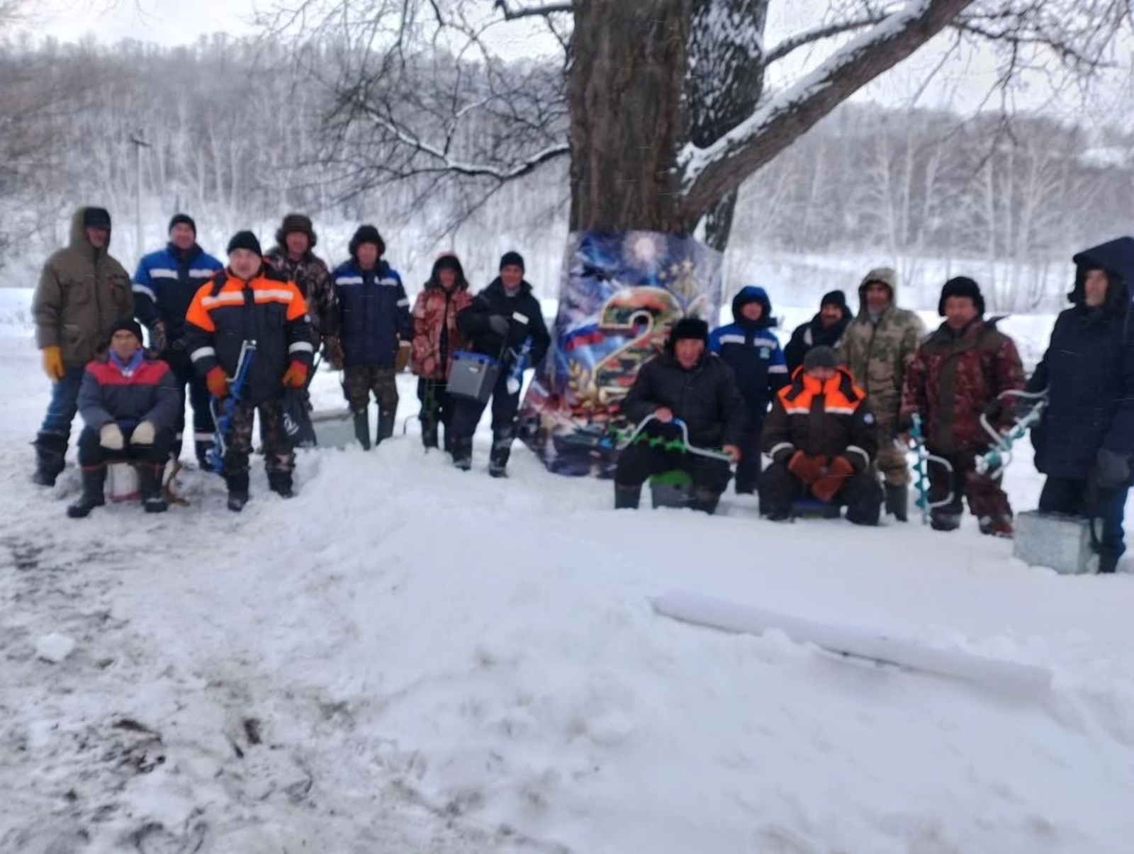 Йәнтештәр балыҡ тота