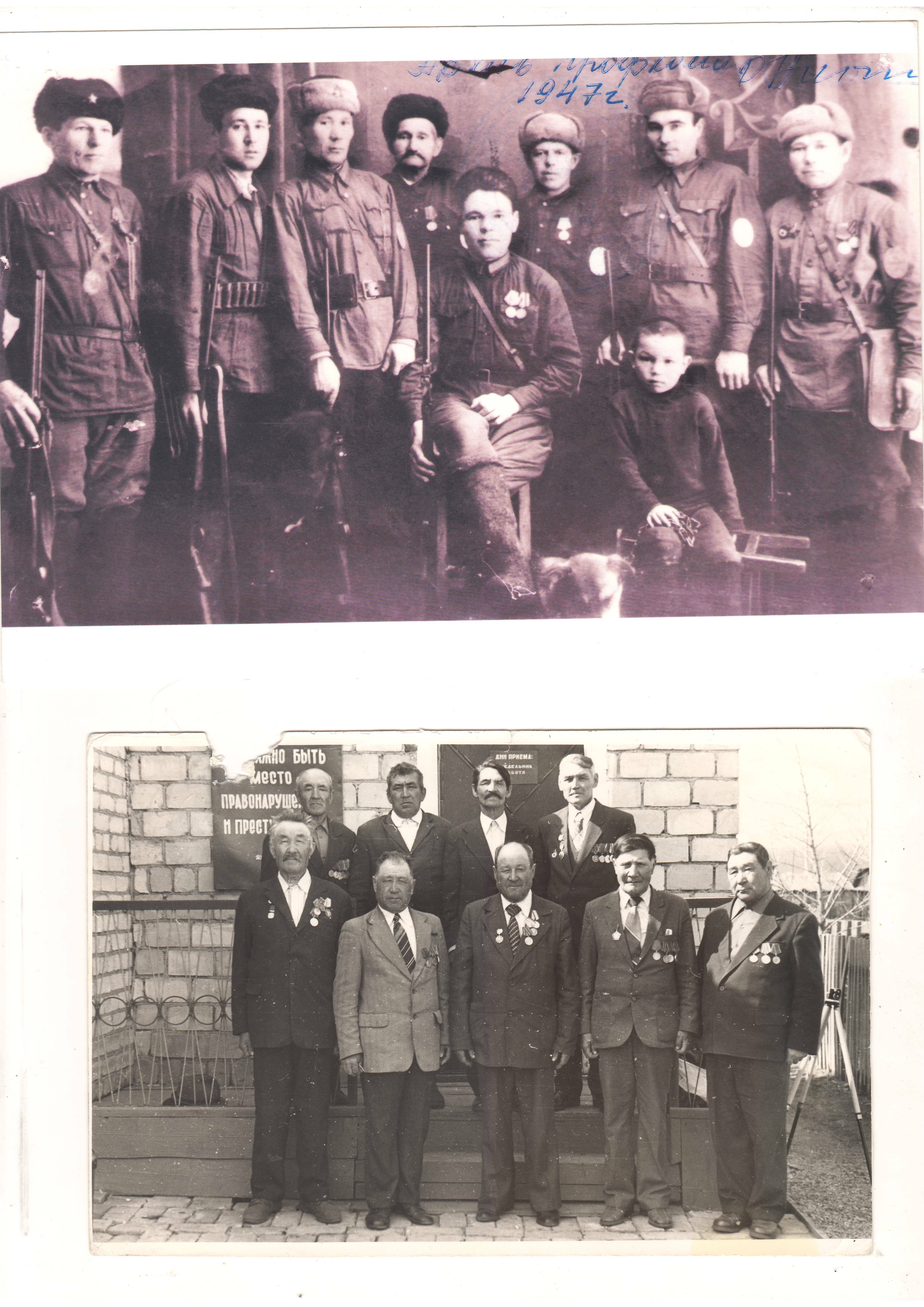 Оҫта ҡурайсы ине