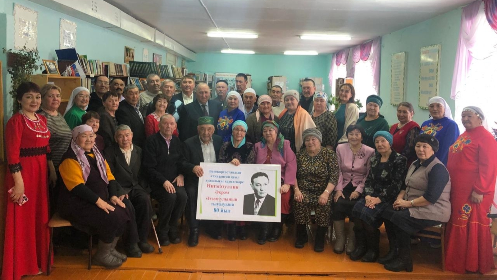 Шәп етәксе ине