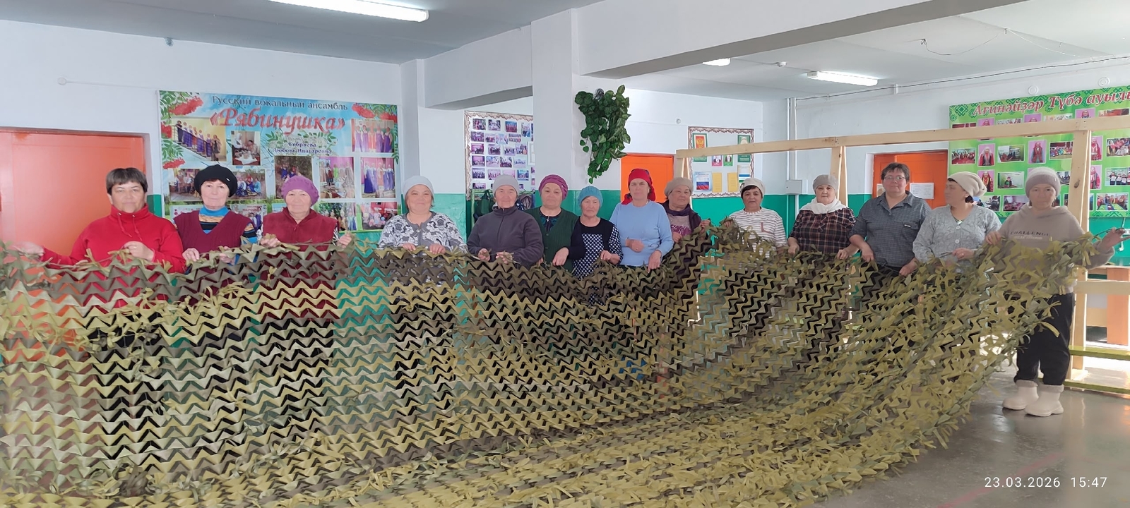 Берҙәмлектә—көс