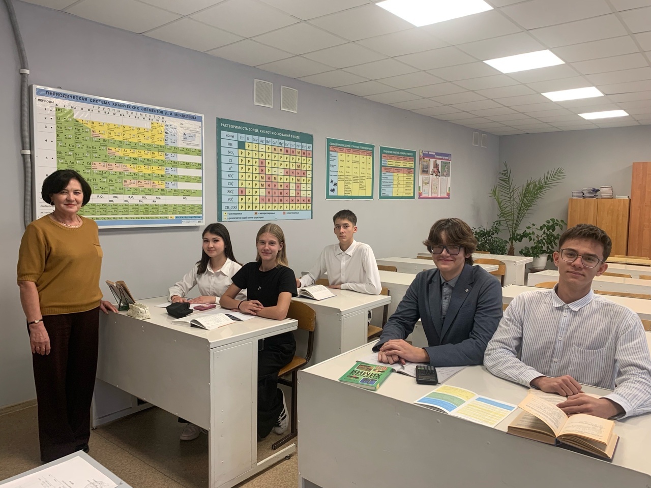 Һөнәренә ғашиҡ уҡытыусы