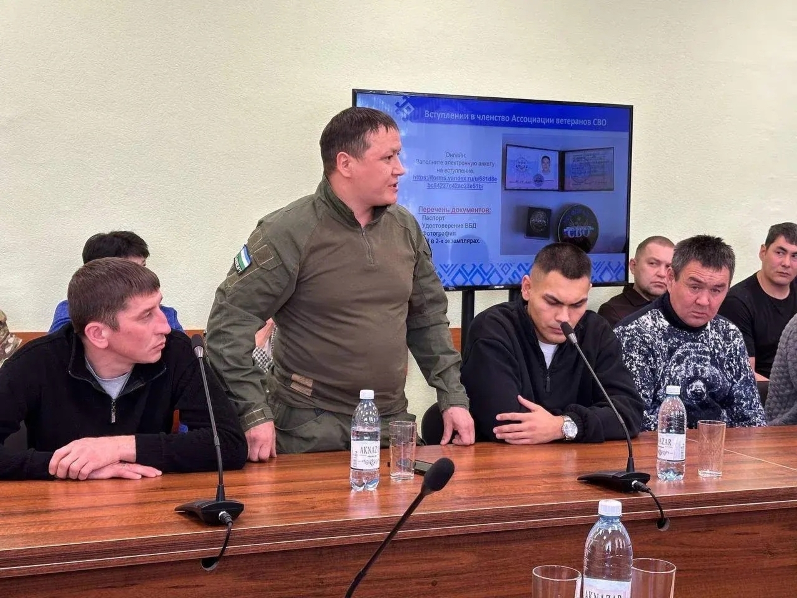 Яуҙаштарын онотмай