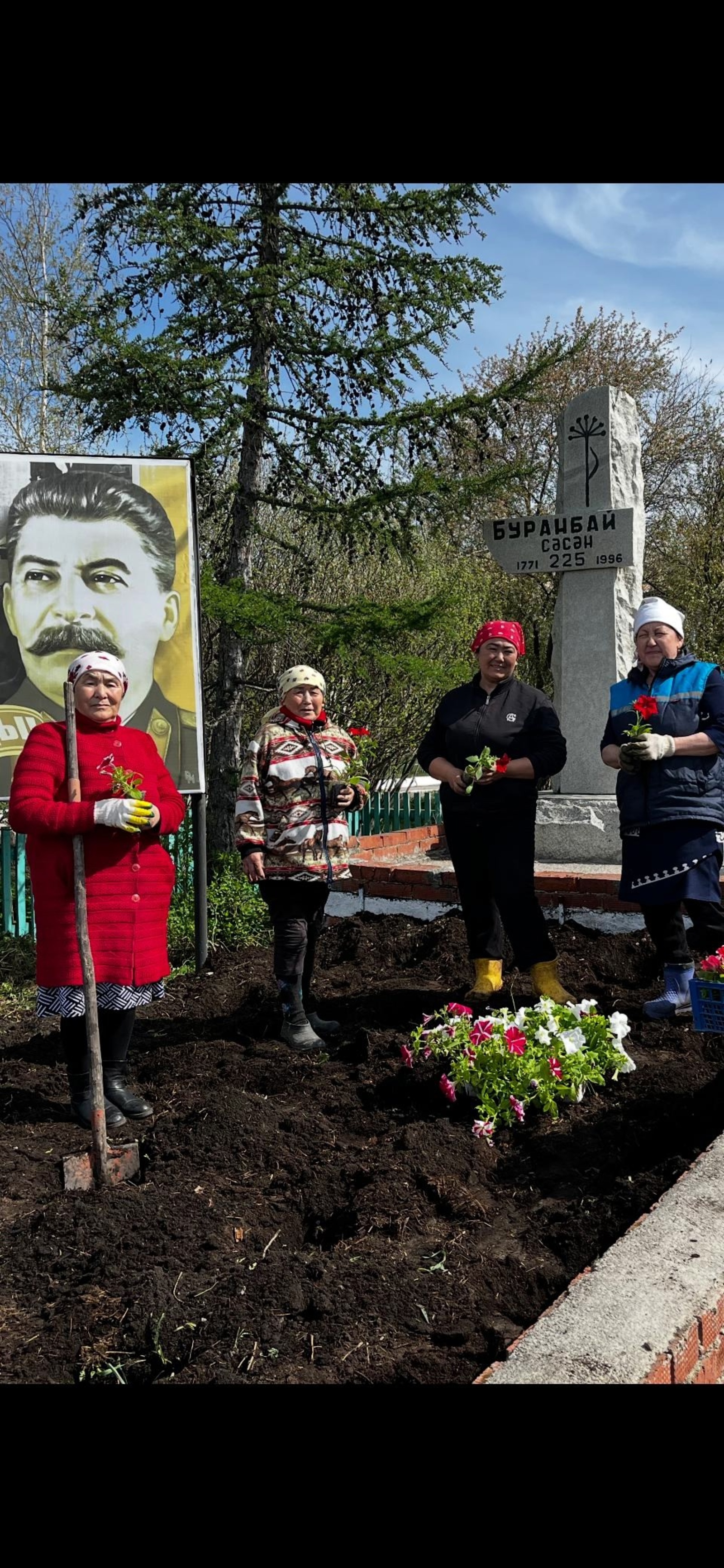 Байрам уңайынан—сәскәләр