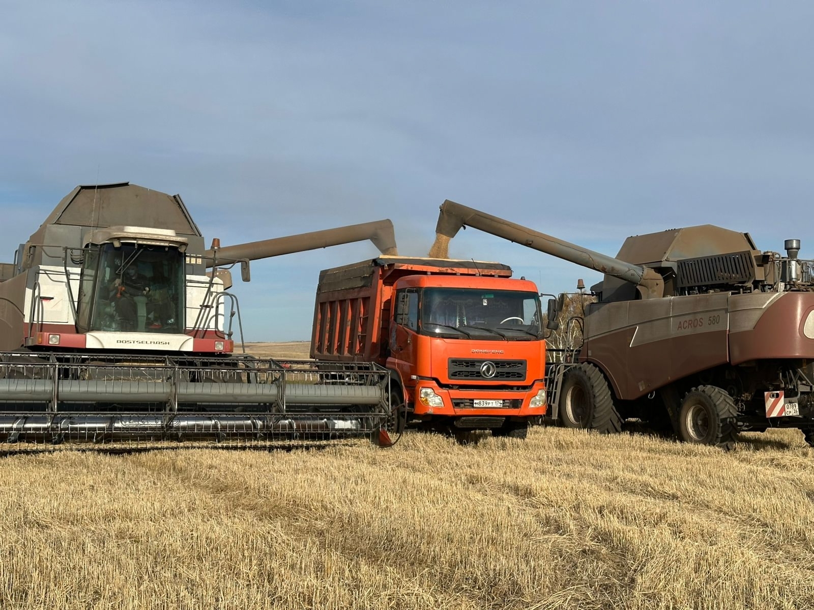 Баҫыу эштәре тамамлана