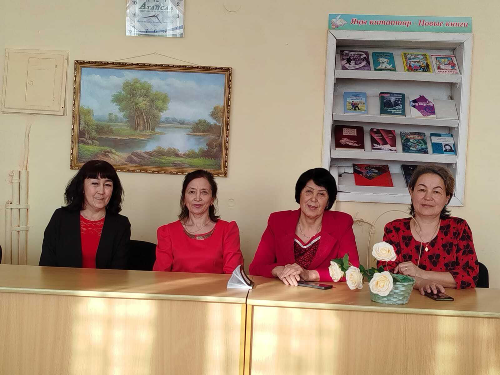 Сәмләнеп уйнаныҡ!