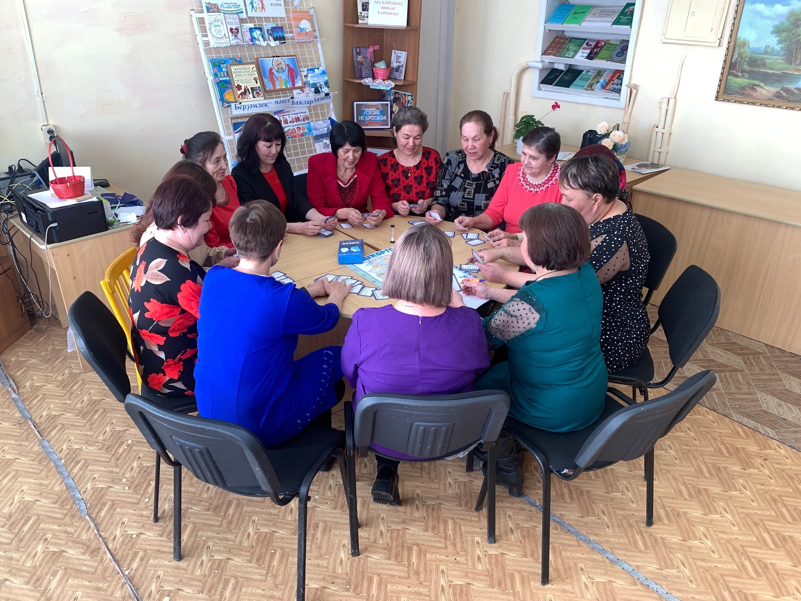 Сәмләнеп уйнаныҡ!