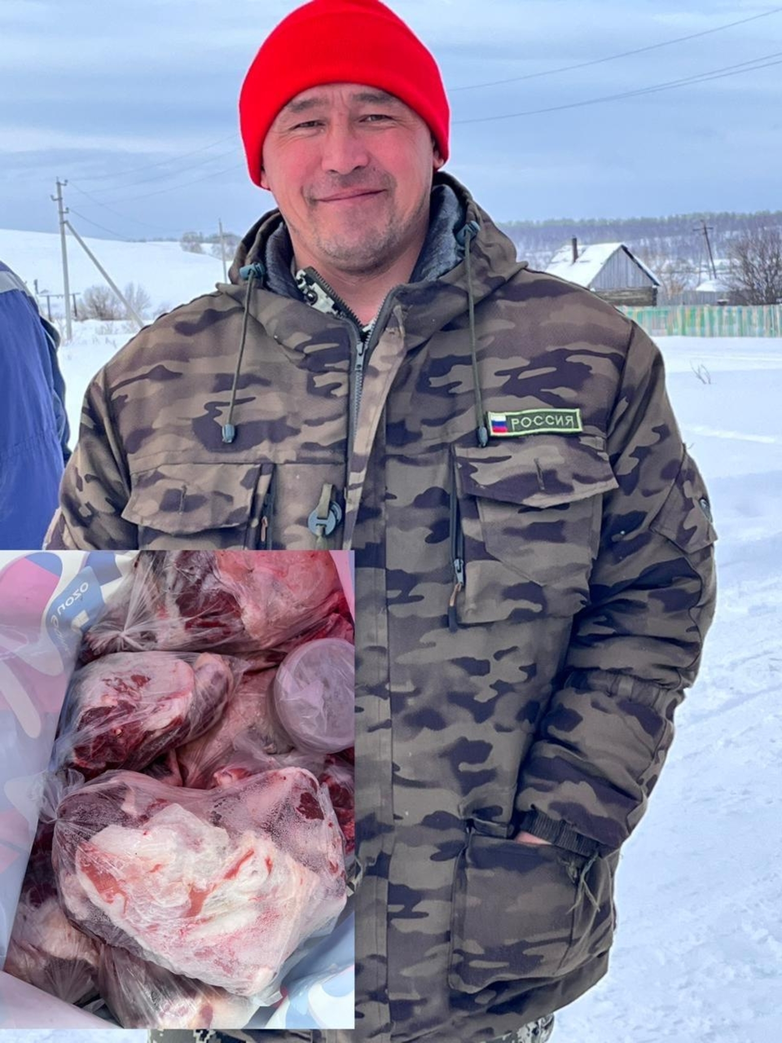 Сауаптары насип булһын!