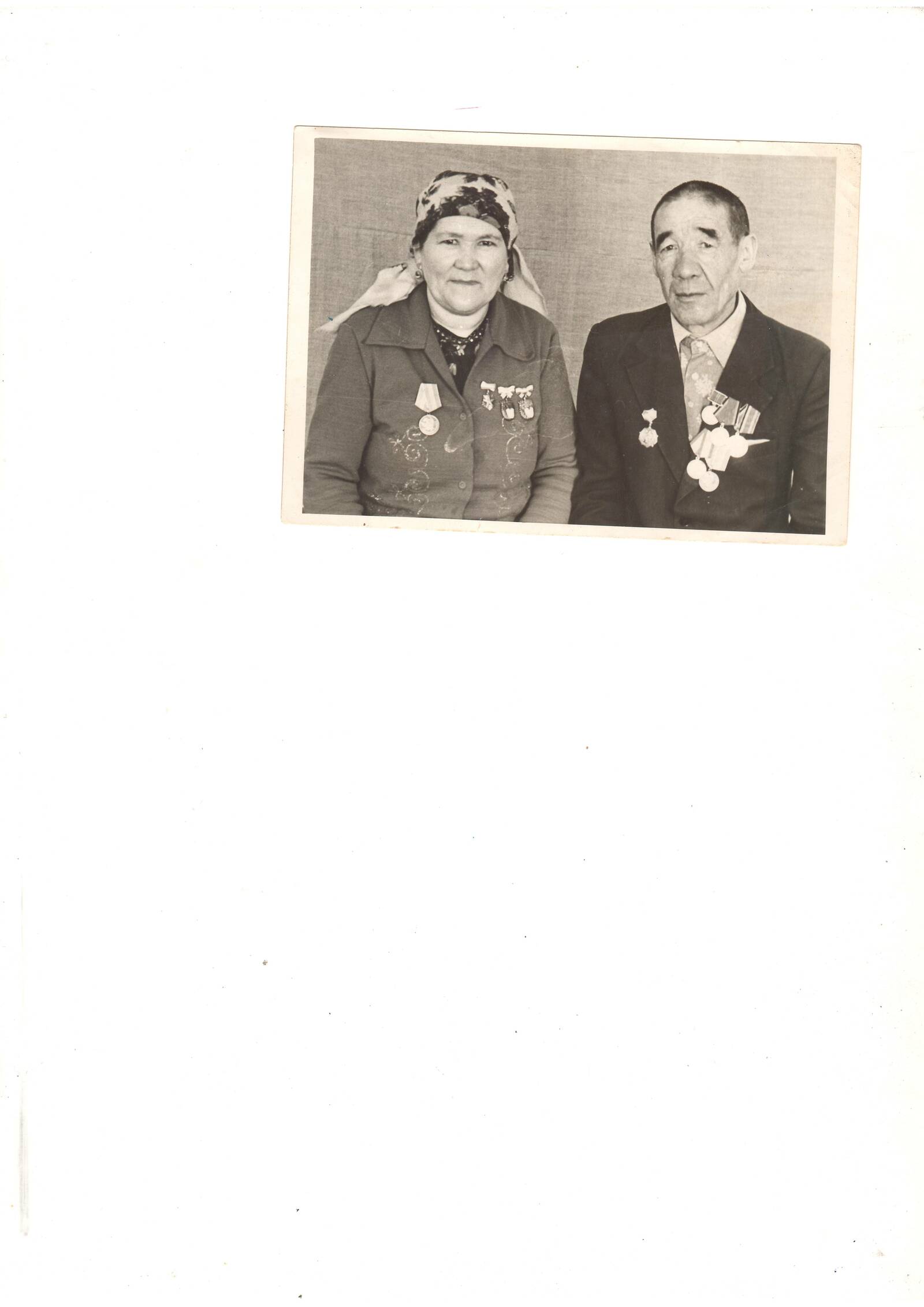 Снаряд ярсыҡтары тынғы бирмәне