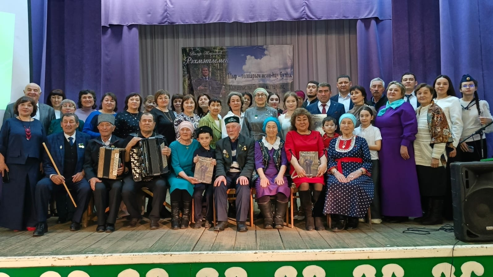 Йырҙары үлемһеҙ