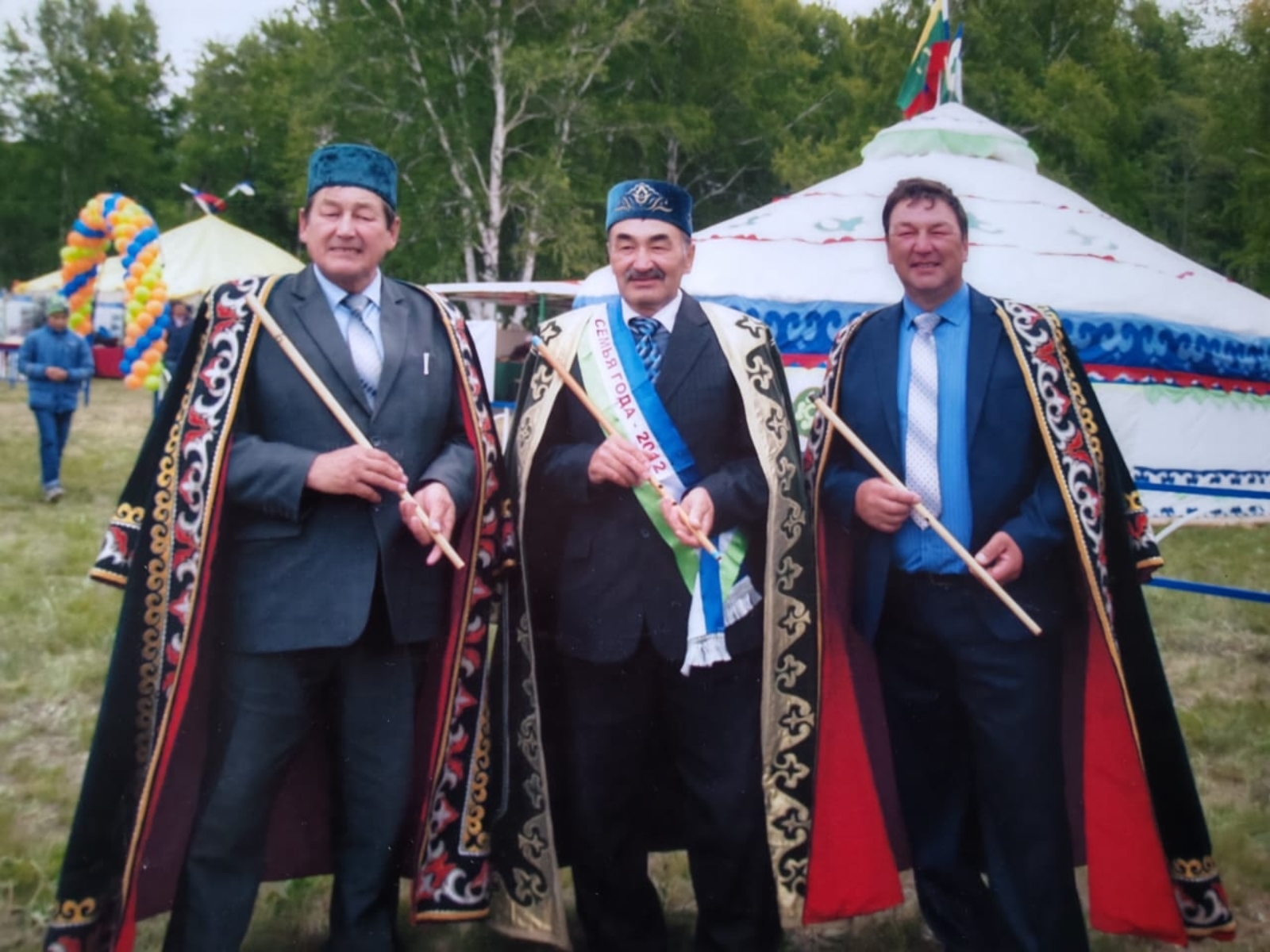 Ҡурайға һөйөү—нәҫелдән